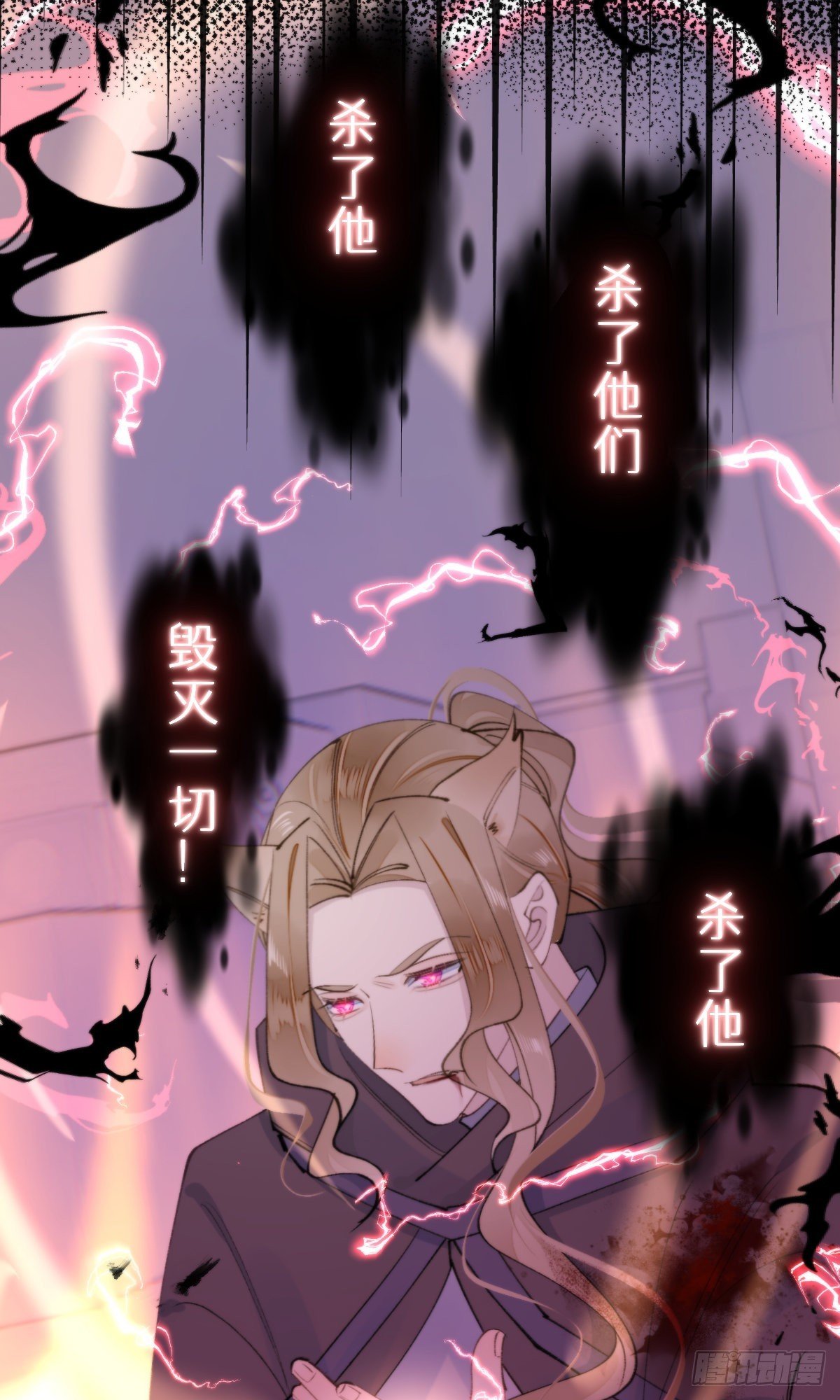 109.夺取