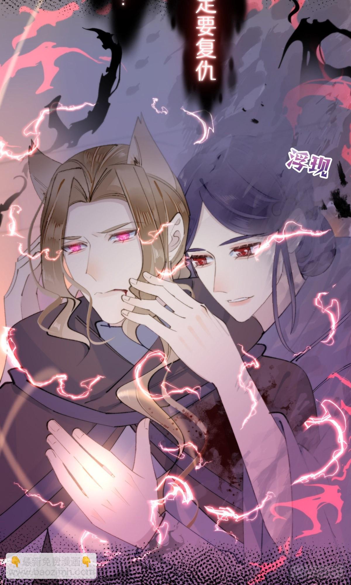 109.夺取