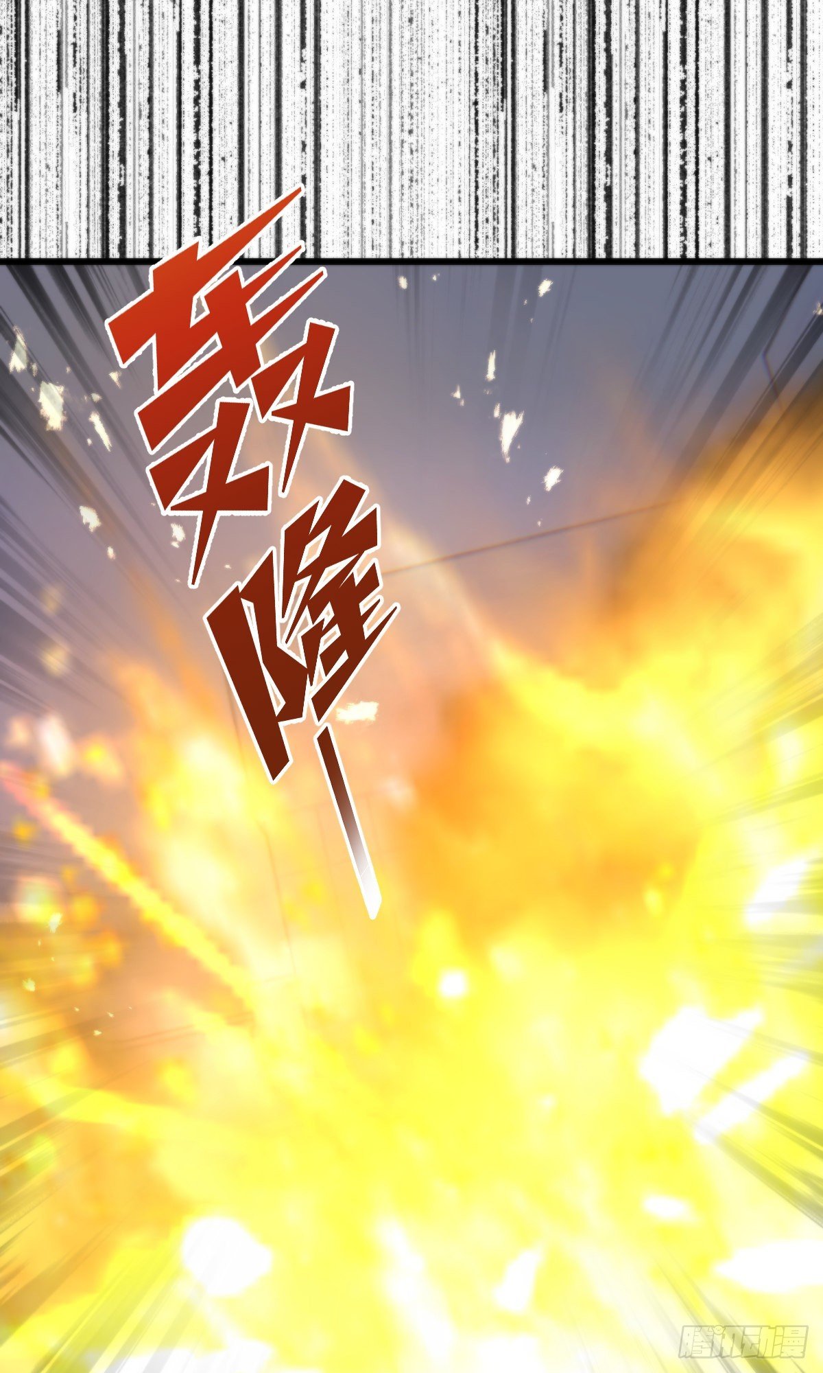 109.夺取