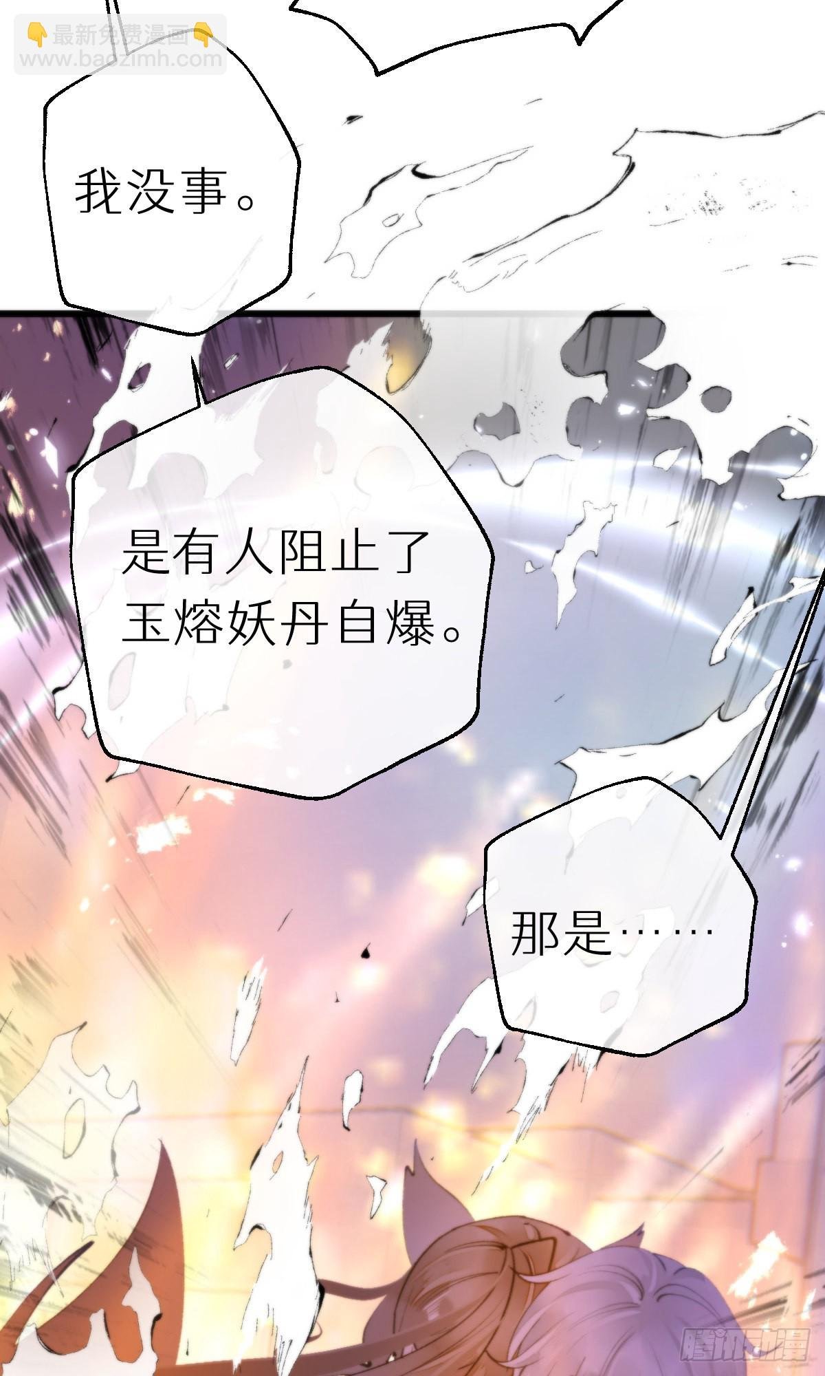 109.夺取