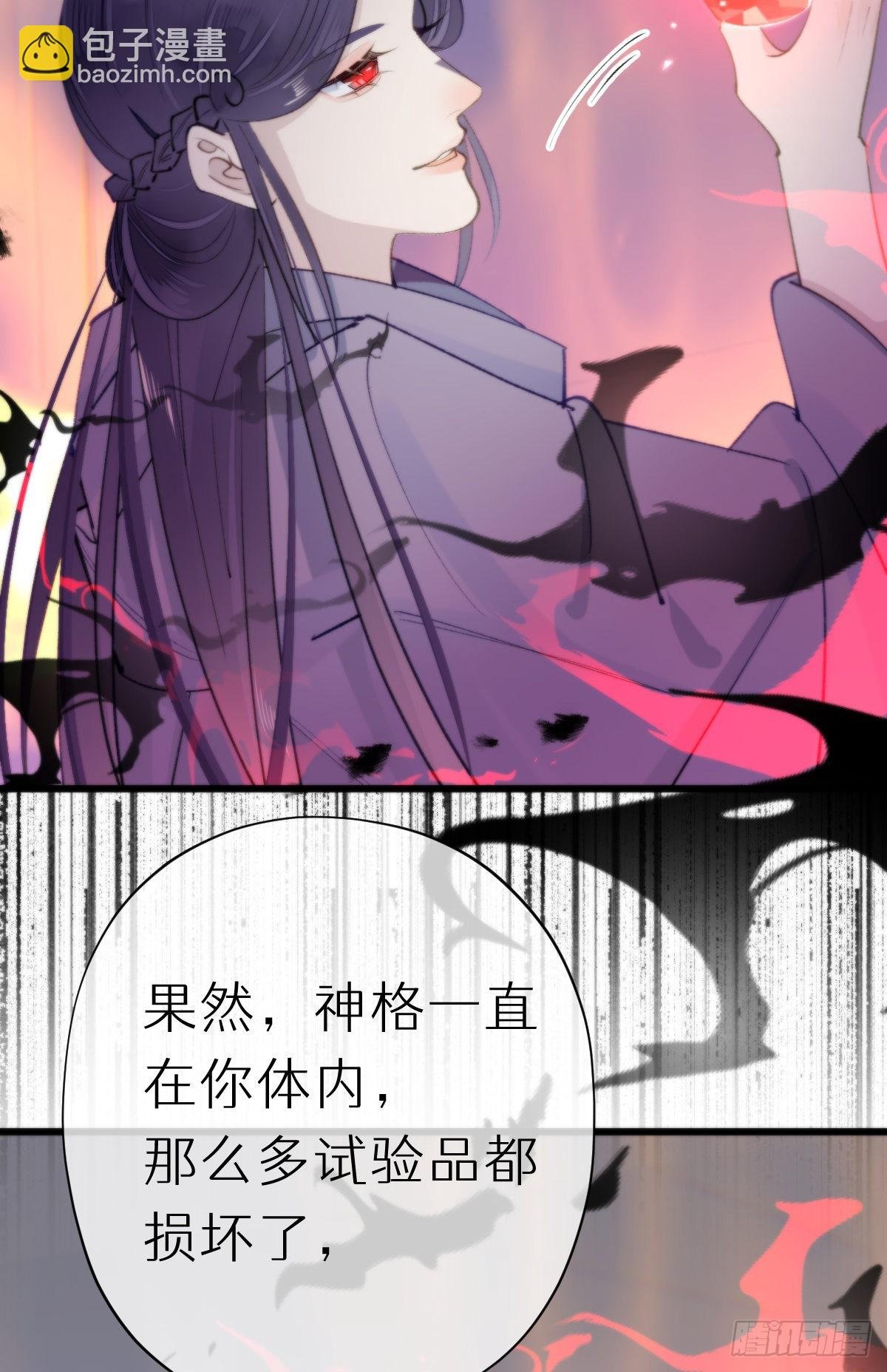 109.夺取