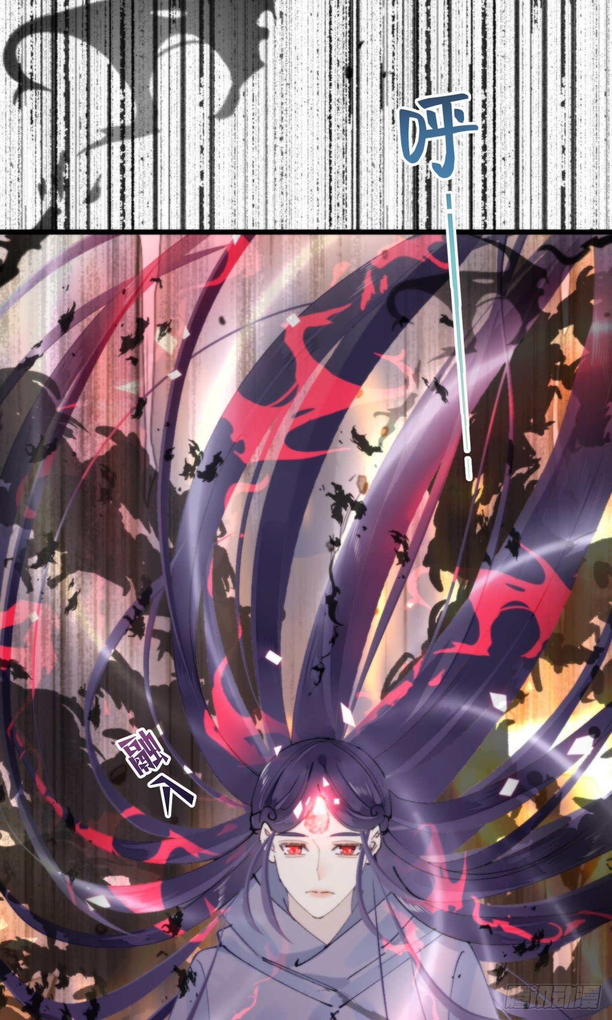 110.融合