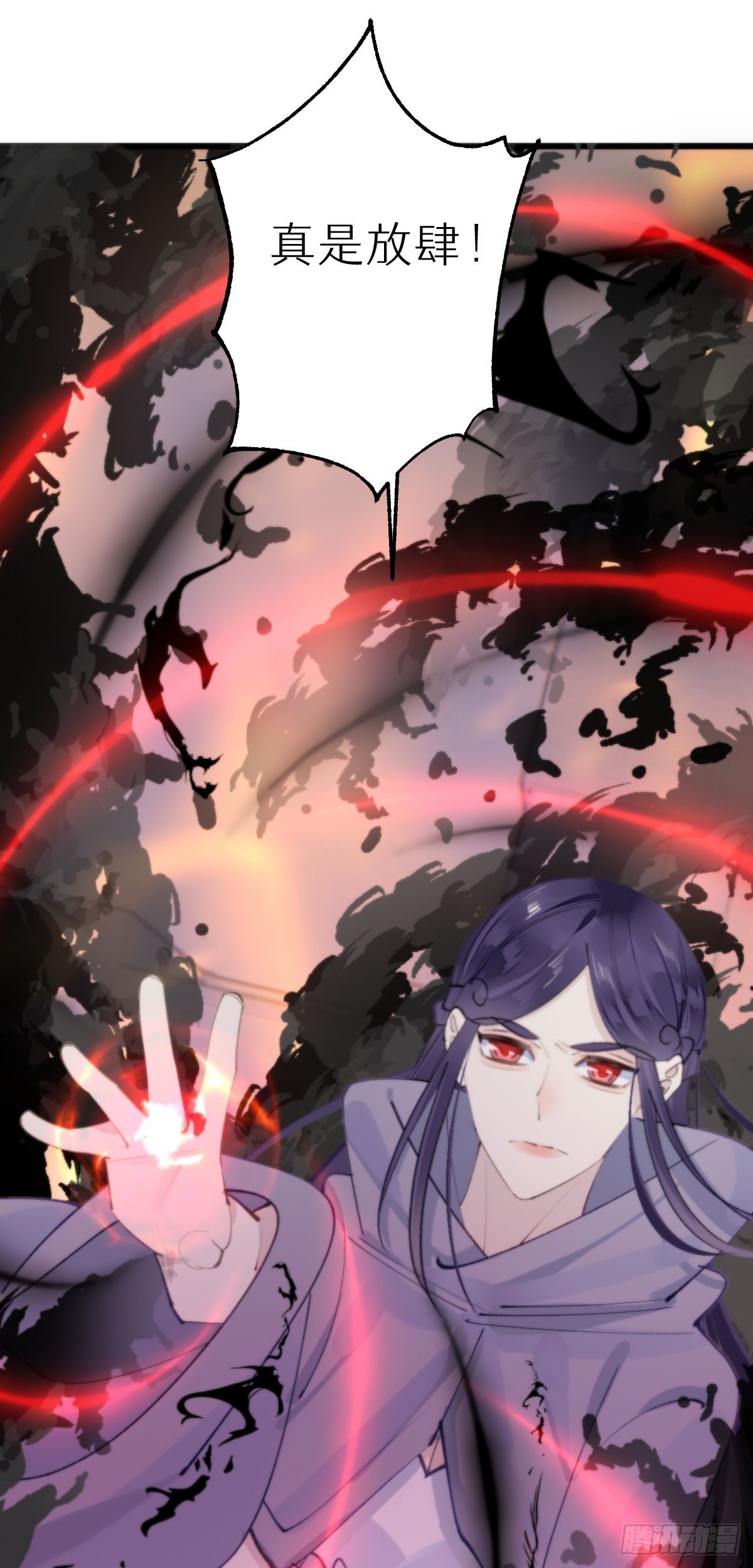 111.自责