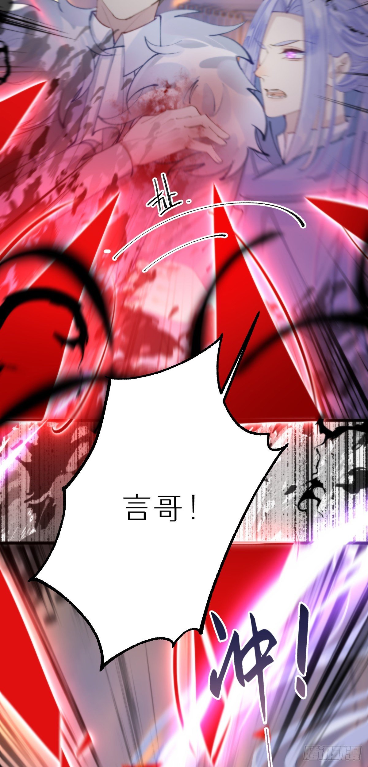 111.自责