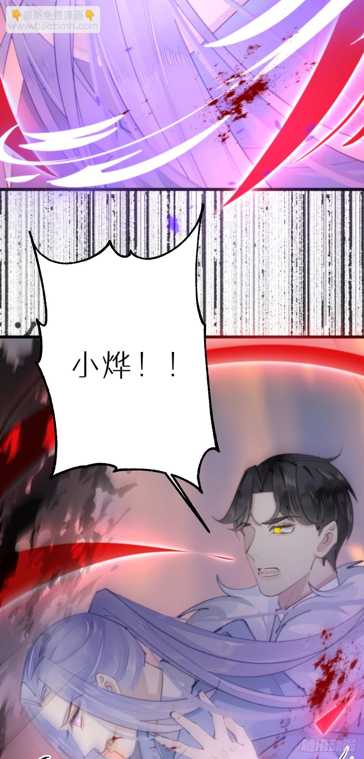 111.自责