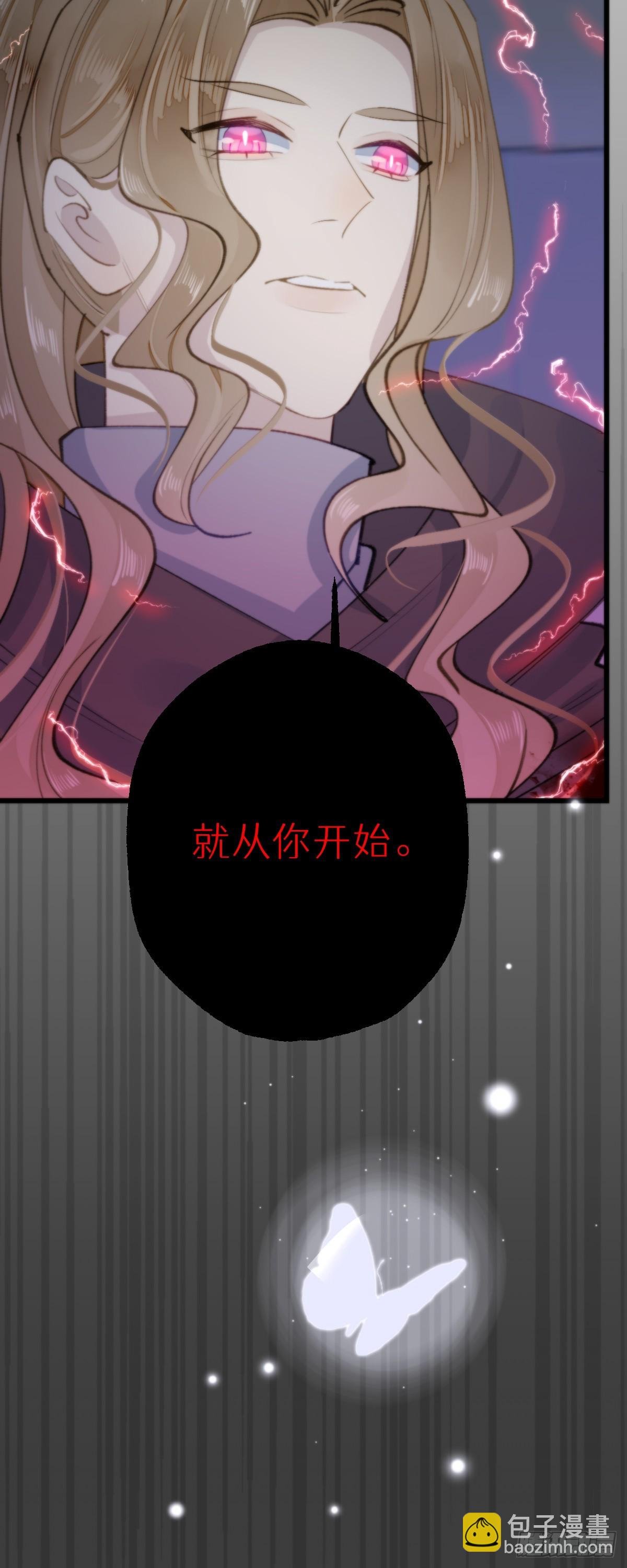 112.不听话的小猫咪