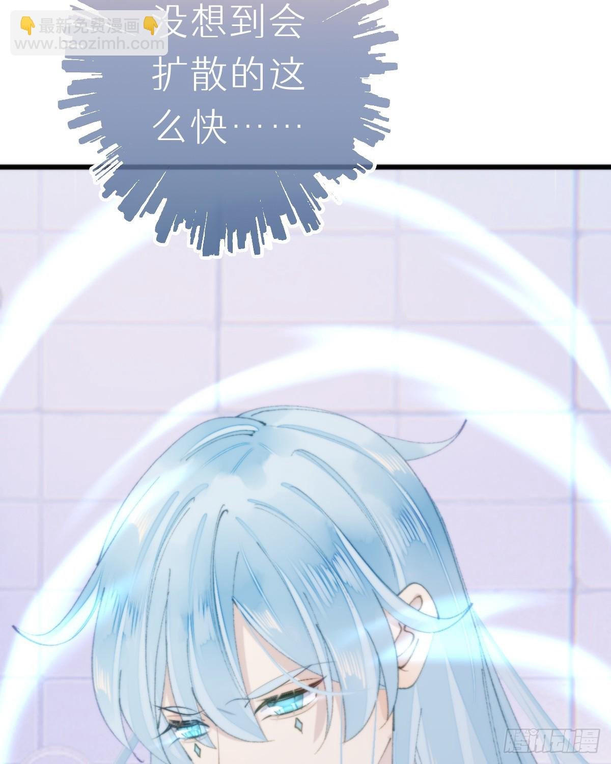 113.送你花花