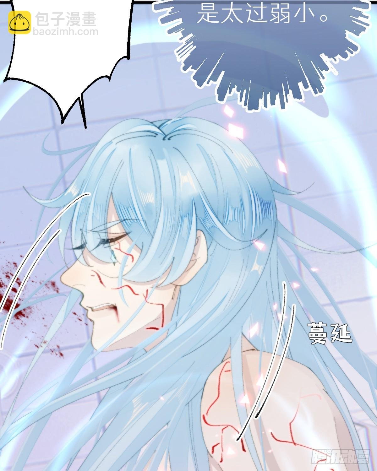 113.送你花花