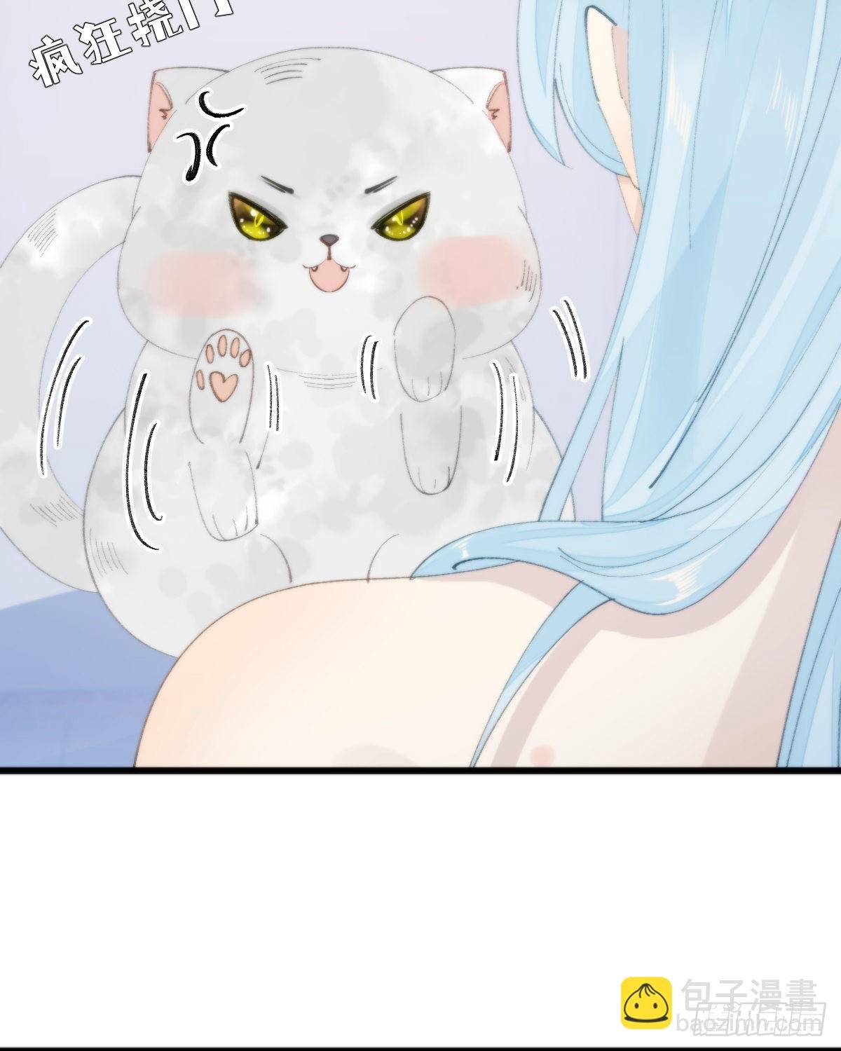 113.送你花花