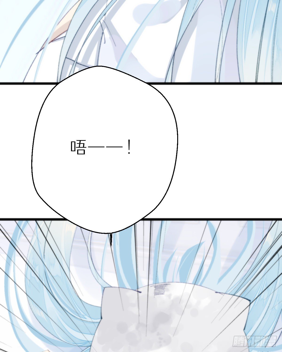 113.送你花花