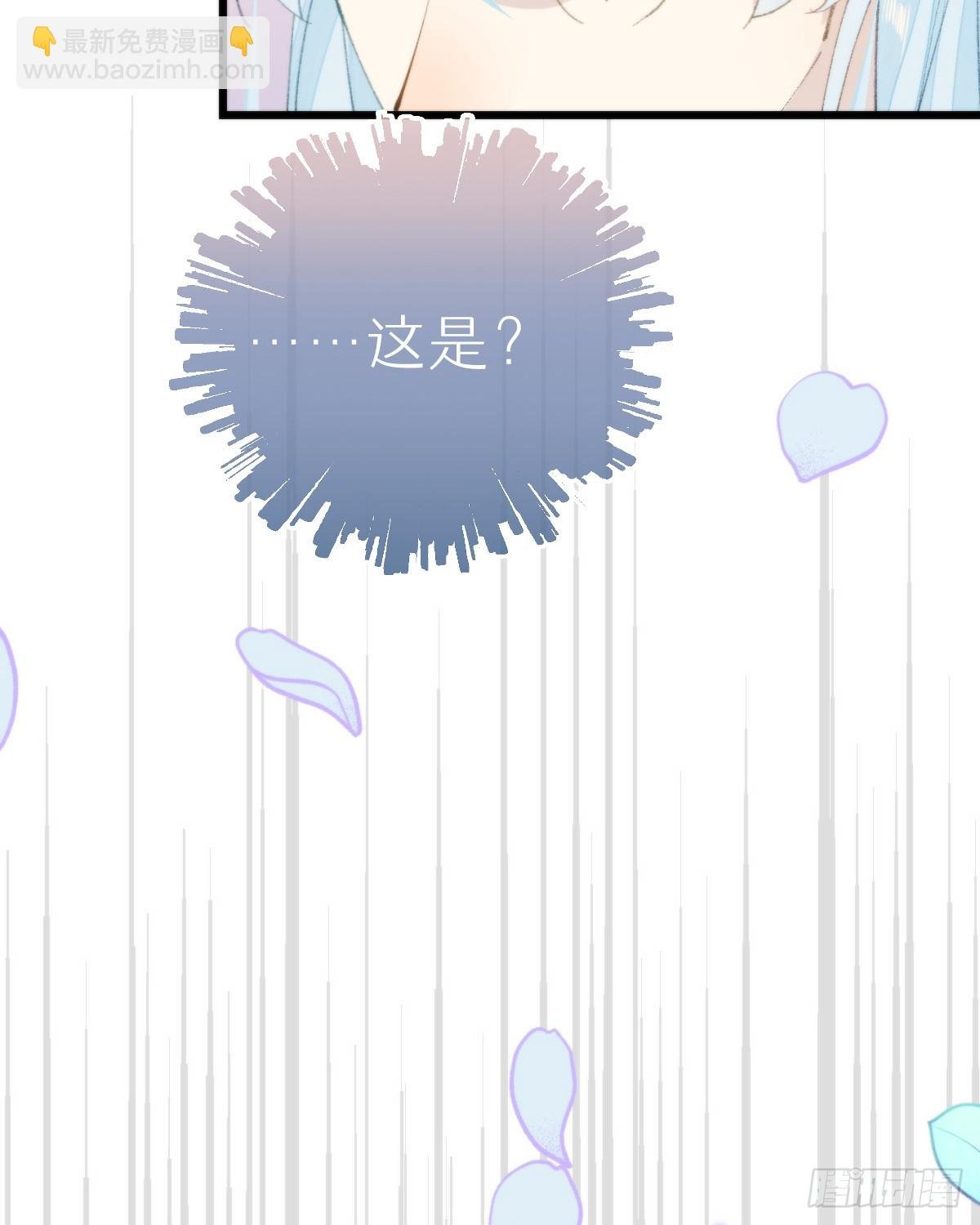 114.今日就是你的死期
