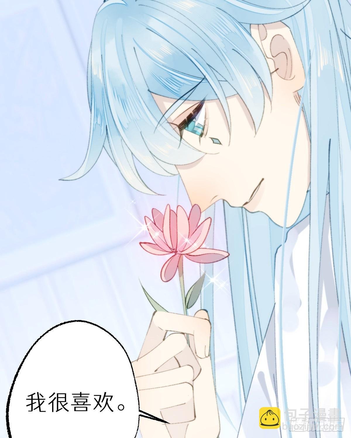 114.今日就是你的死期