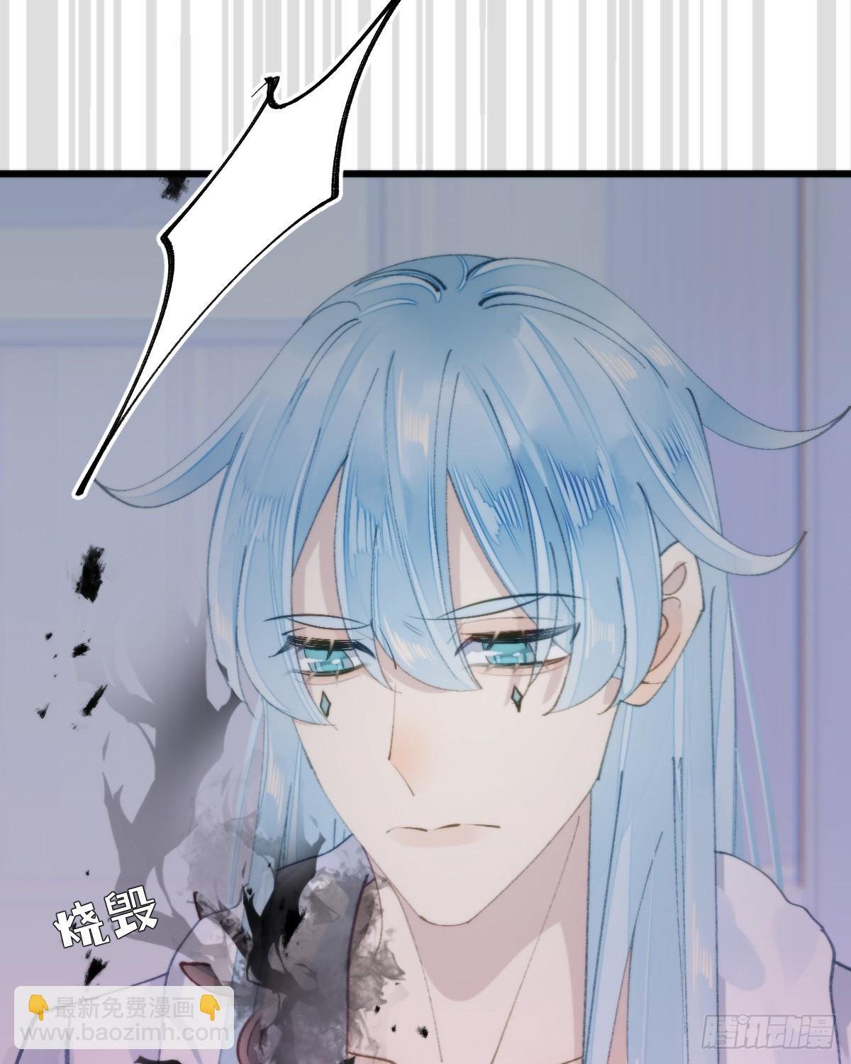 114.今日就是你的死期
