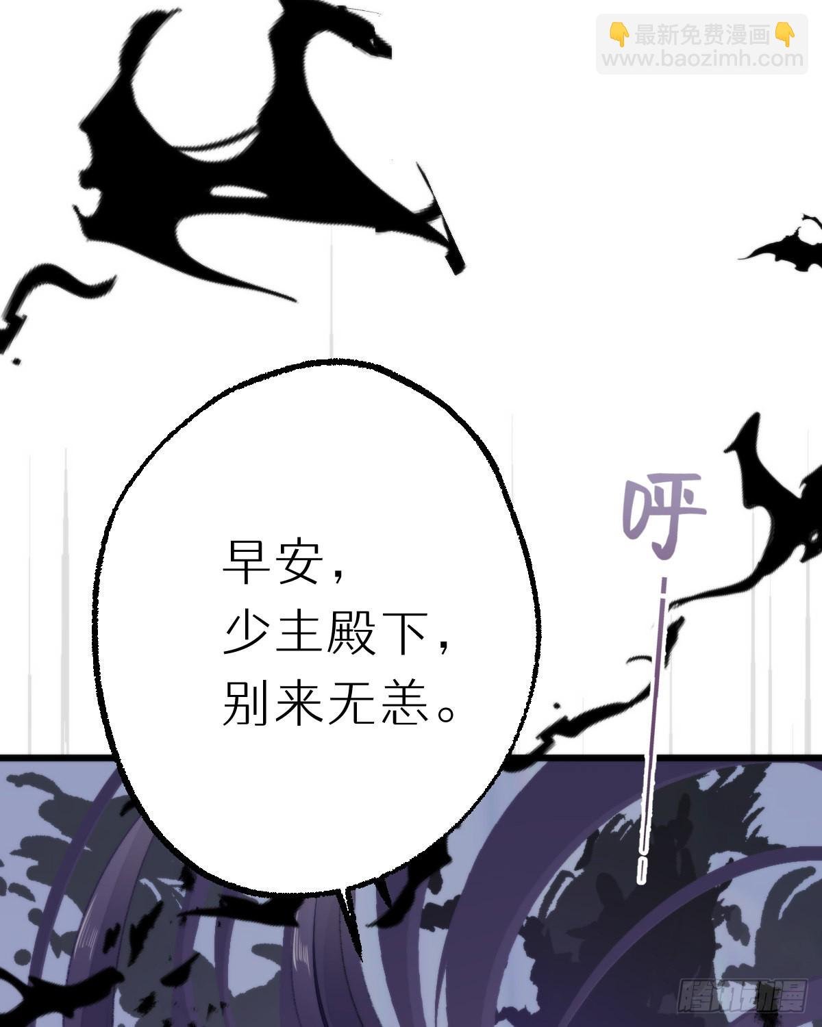 114.今日就是你的死期