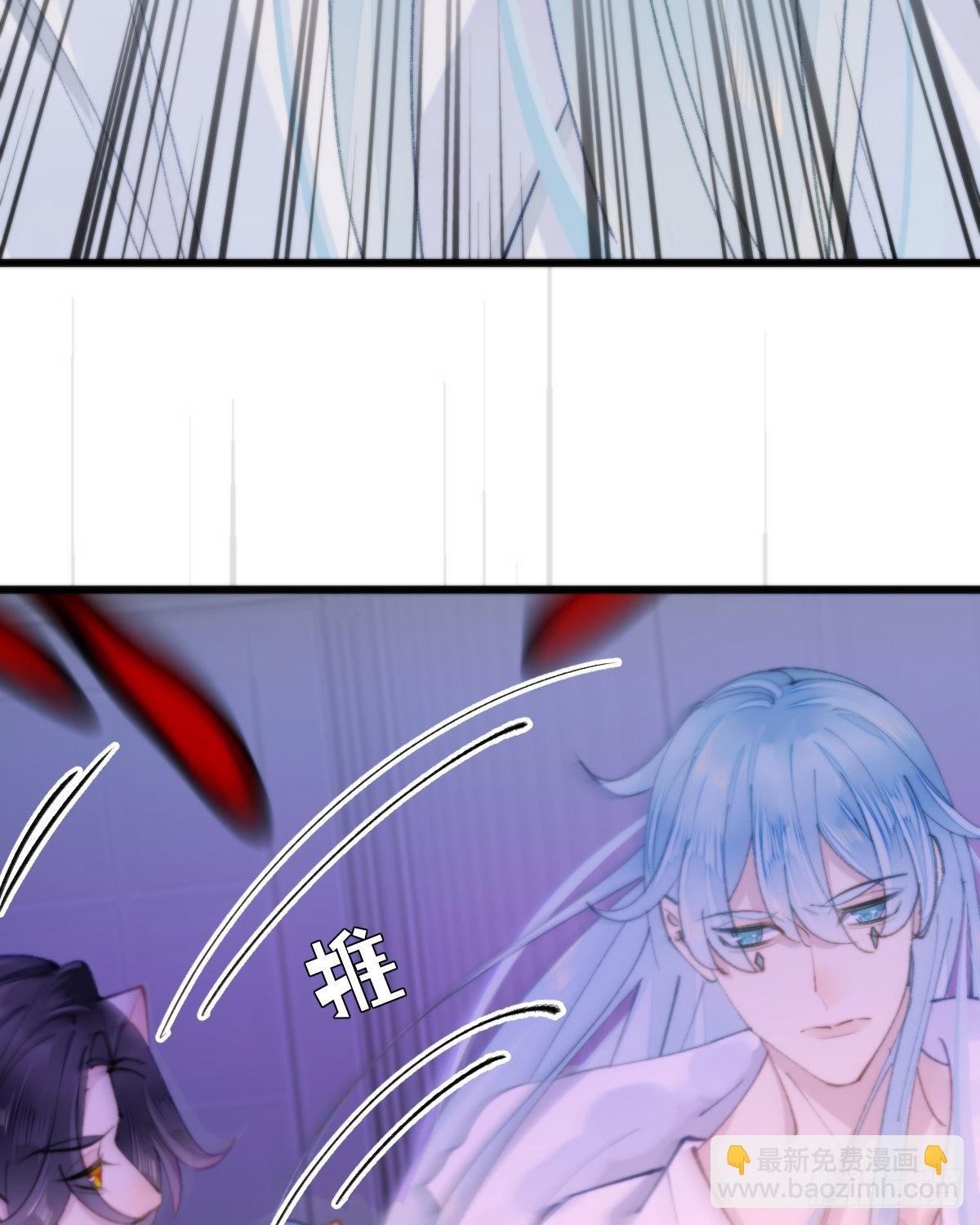 115.舍身