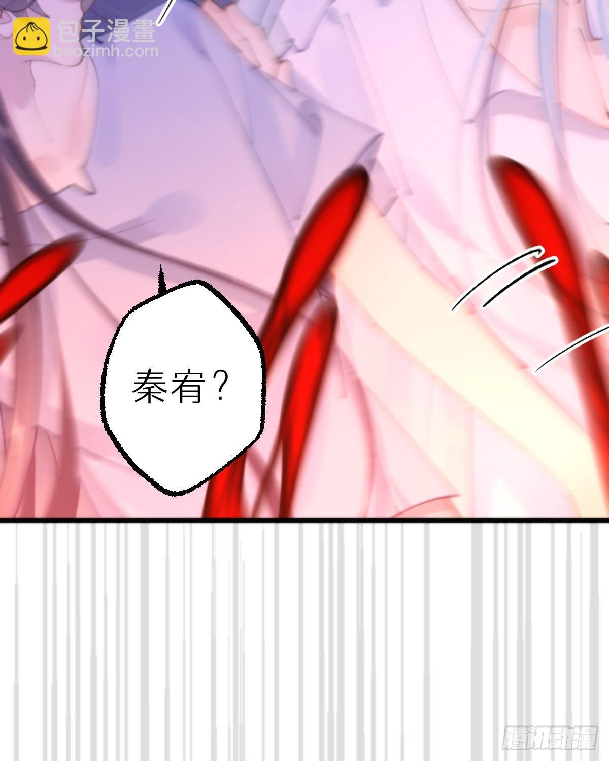 115.舍身