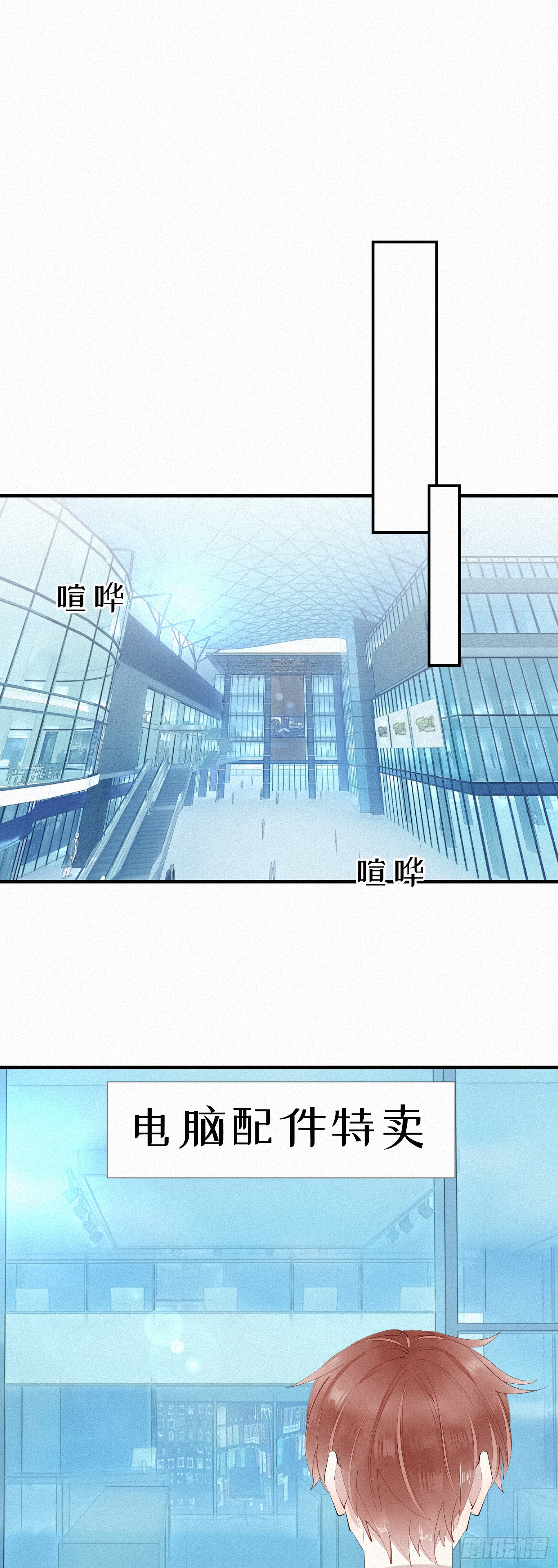 14.老同学？