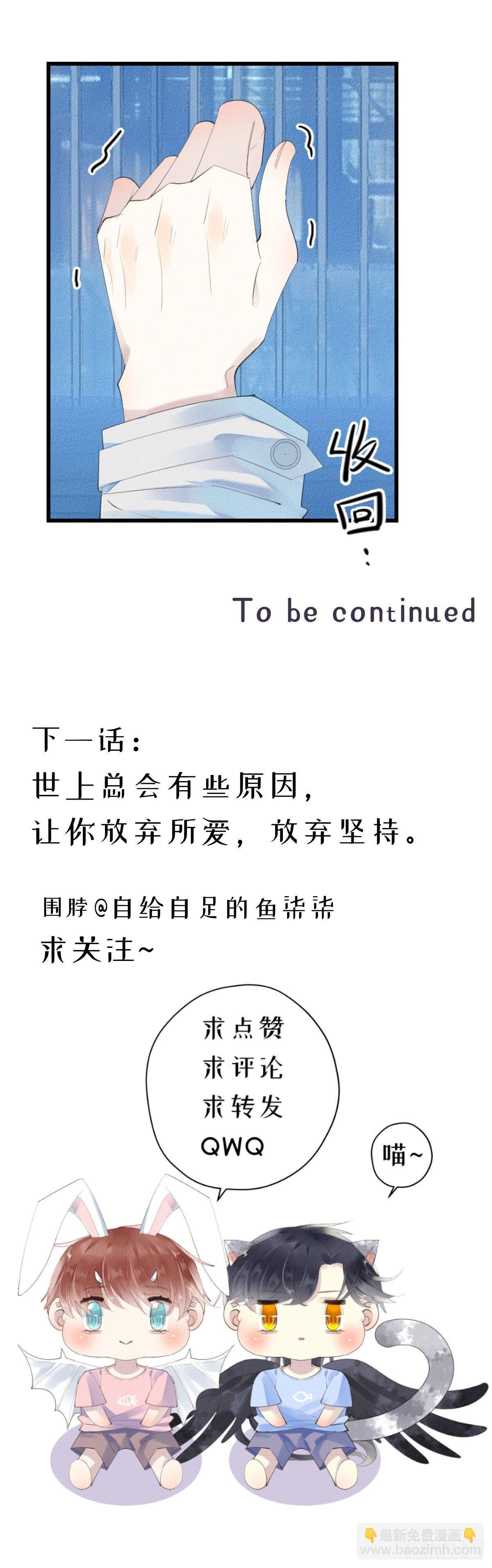 1.路遇一只小猫