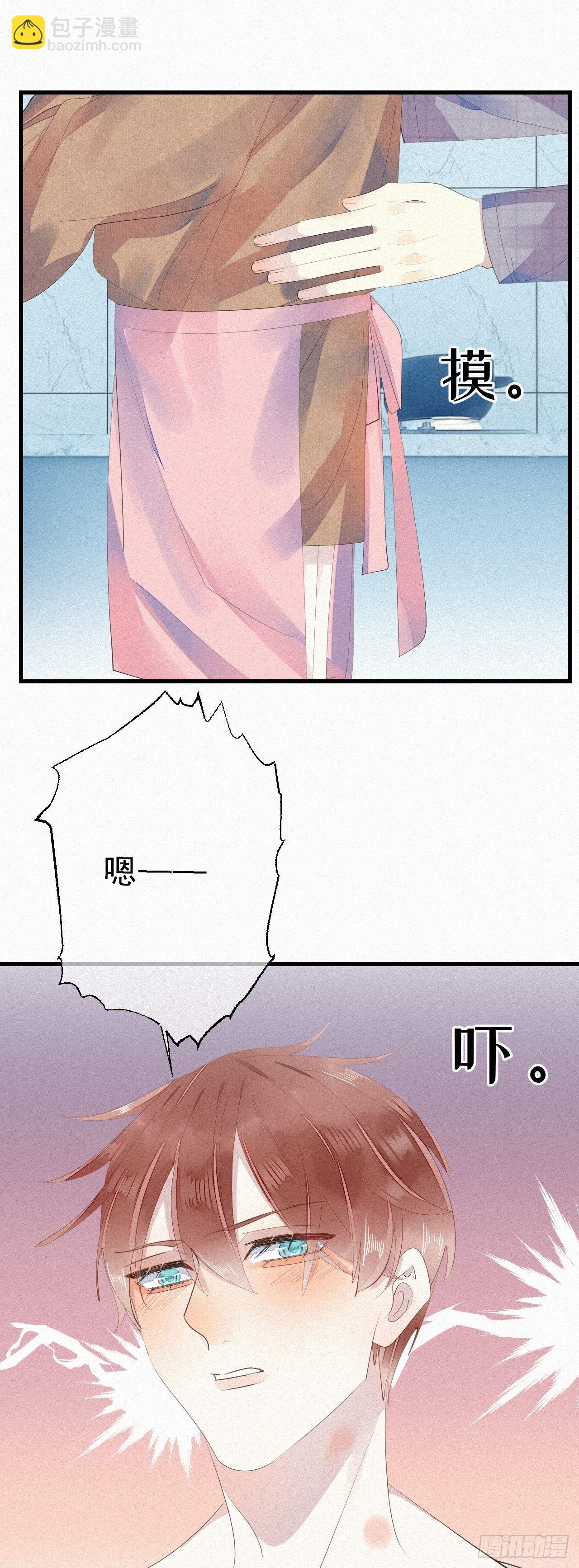 番外1：中秋