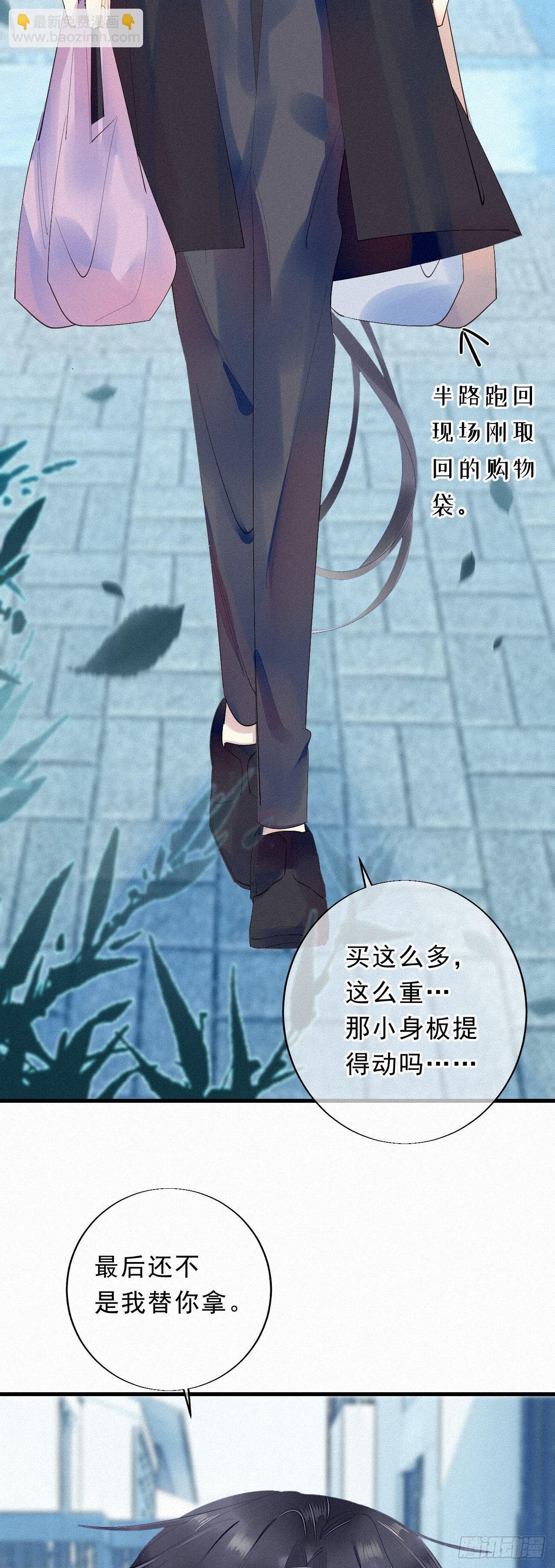 19.诺诺不见了？