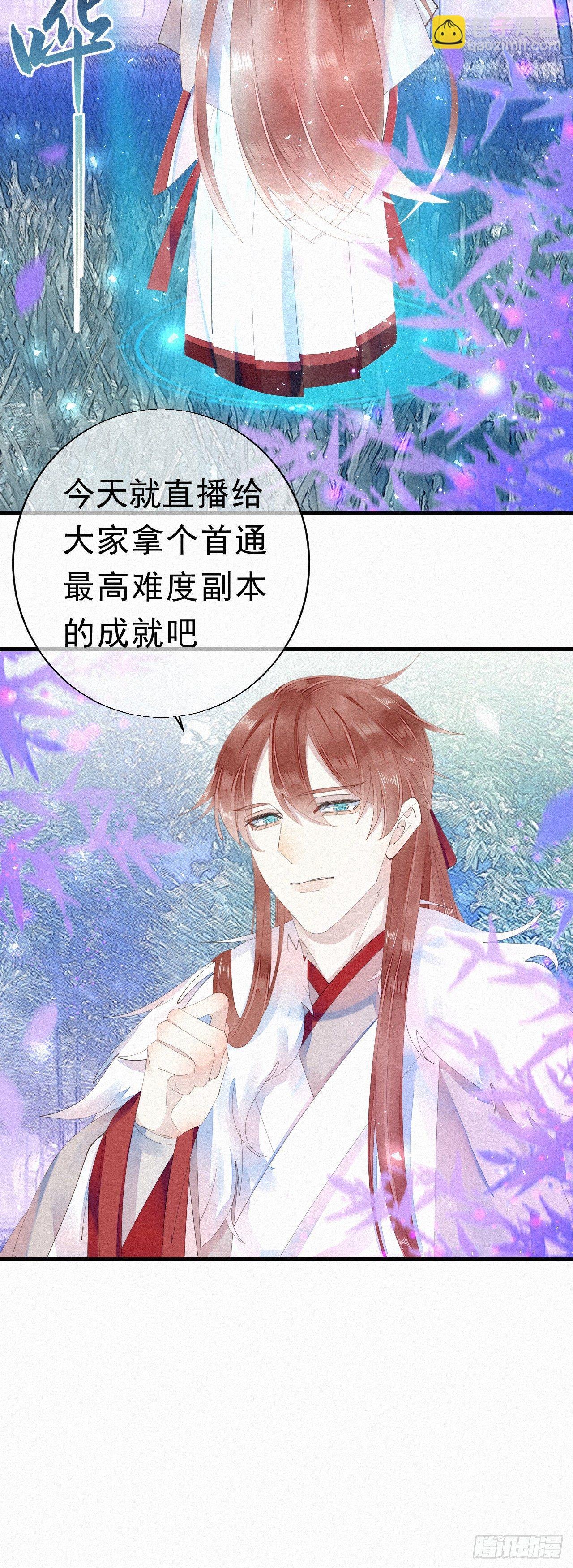 20.这小猫还有两幅面孔呢！