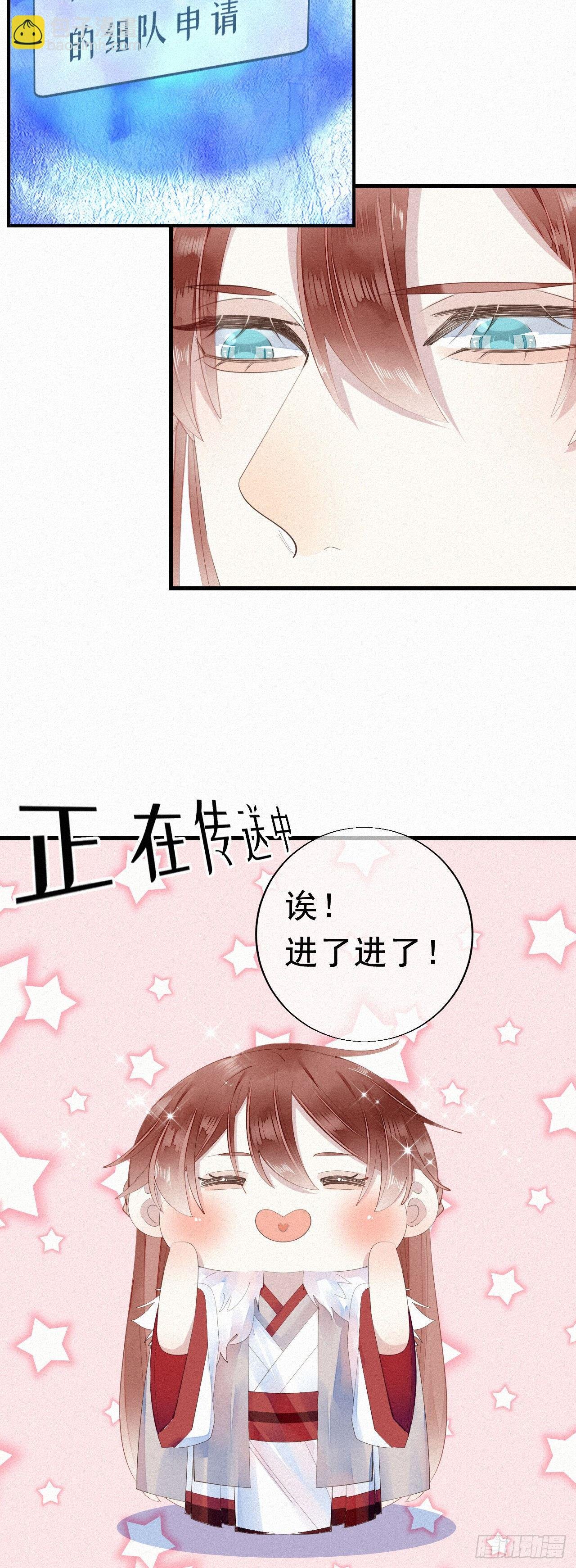 20.这小猫还有两幅面孔呢！