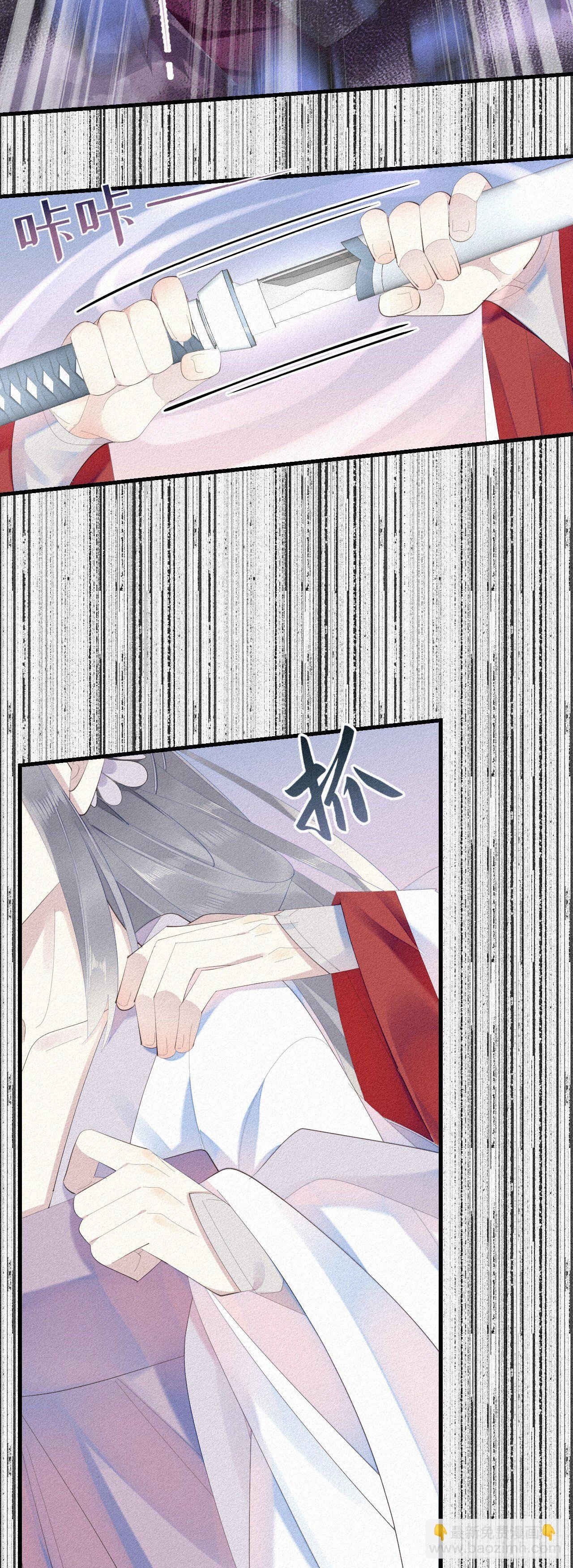 21.开怪了！