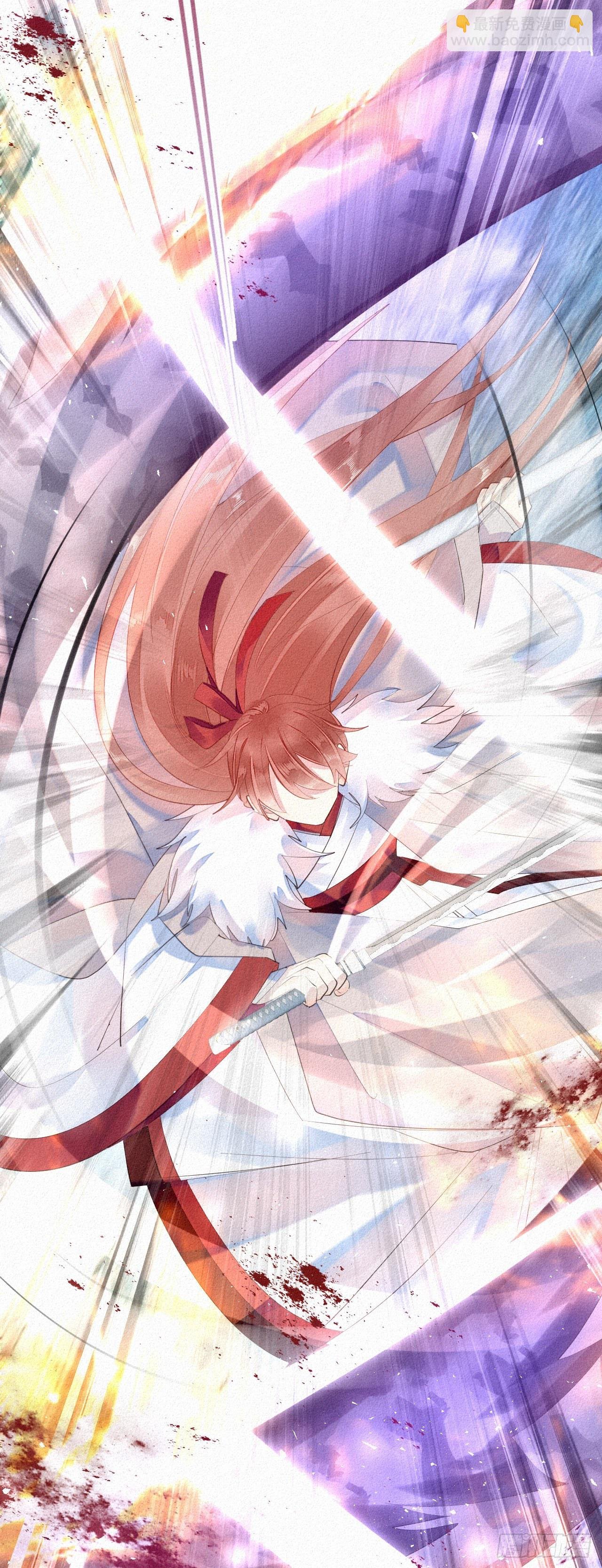 21.开怪了！