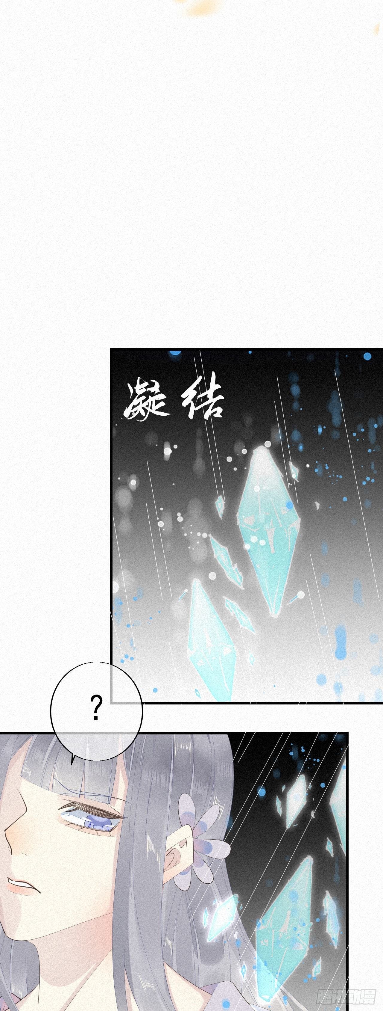23.丝血反杀