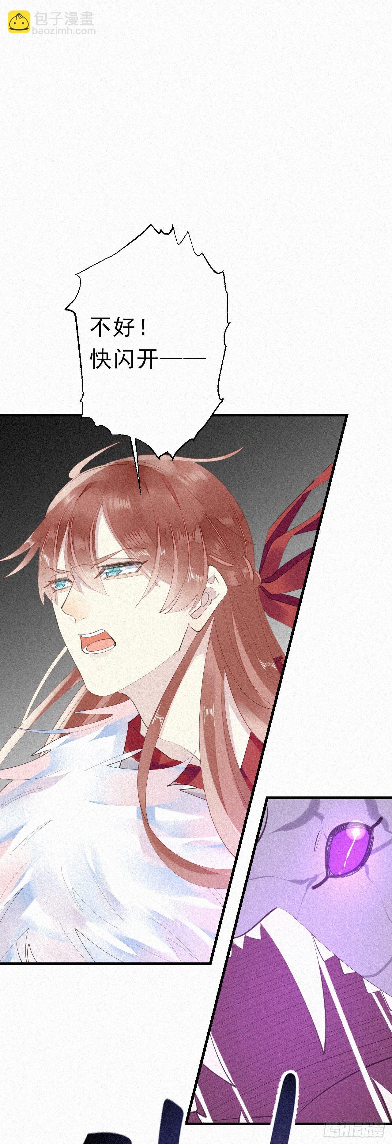 23.丝血反杀