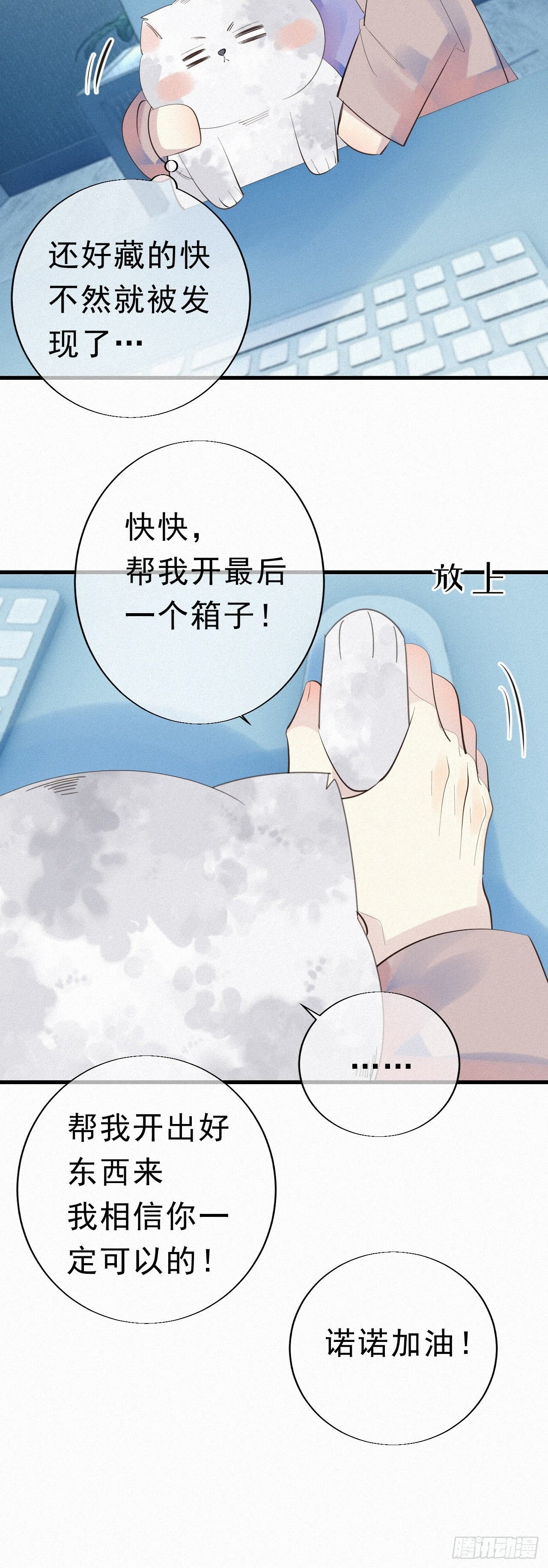 23.丝血反杀