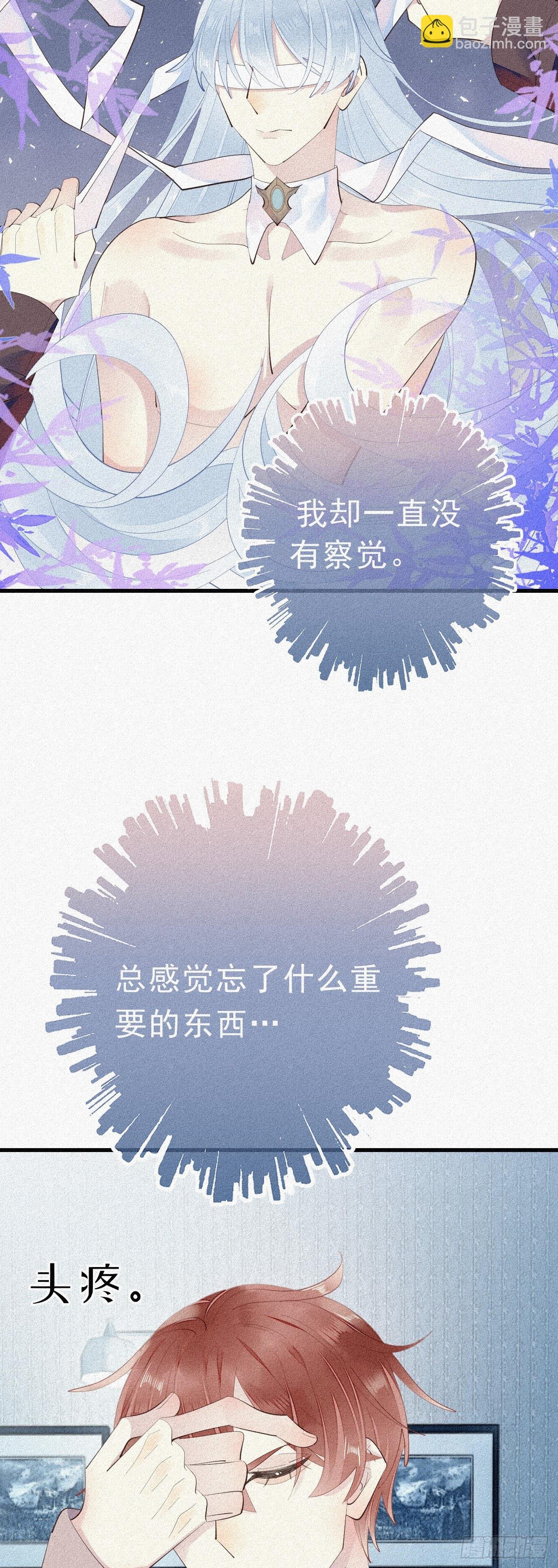24.逗猫