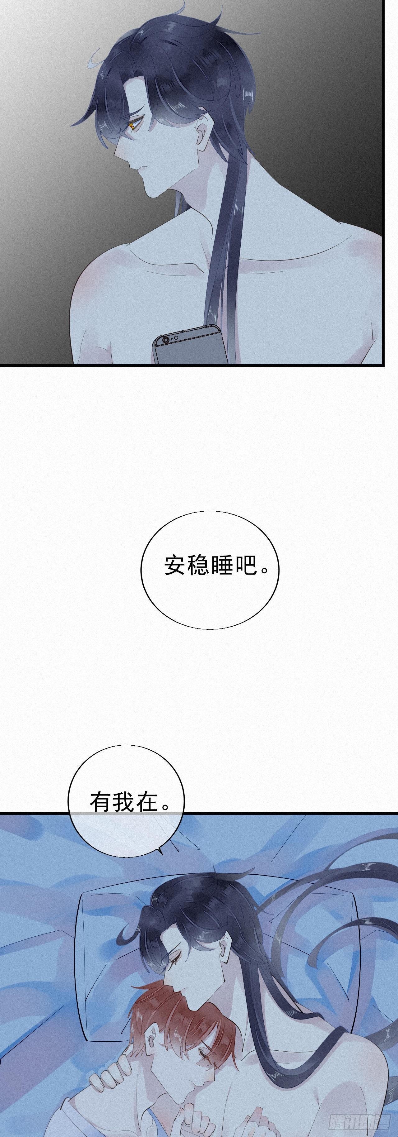 24.逗猫