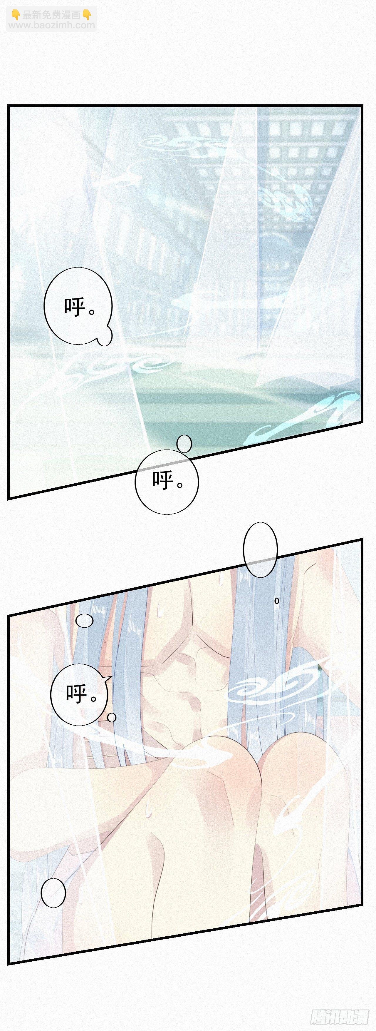 25.取消资格