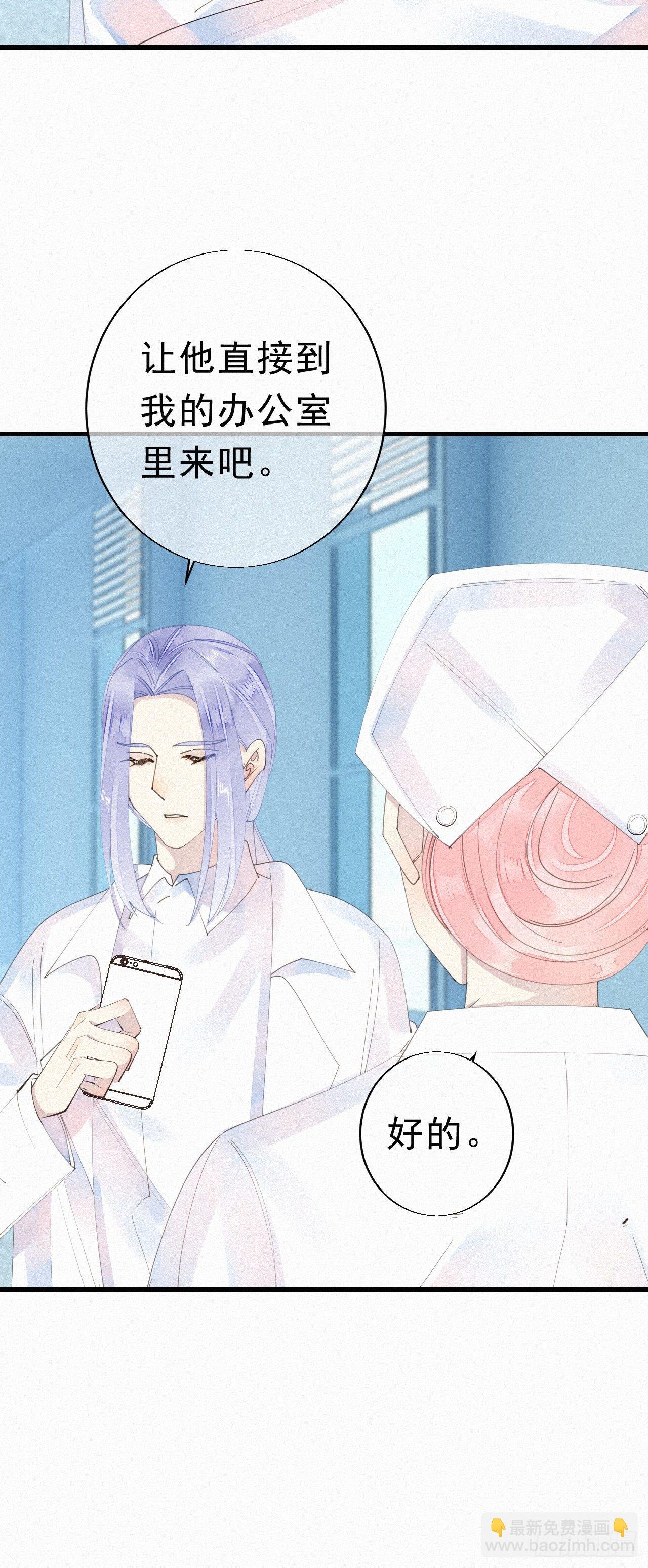 27.跟我回去