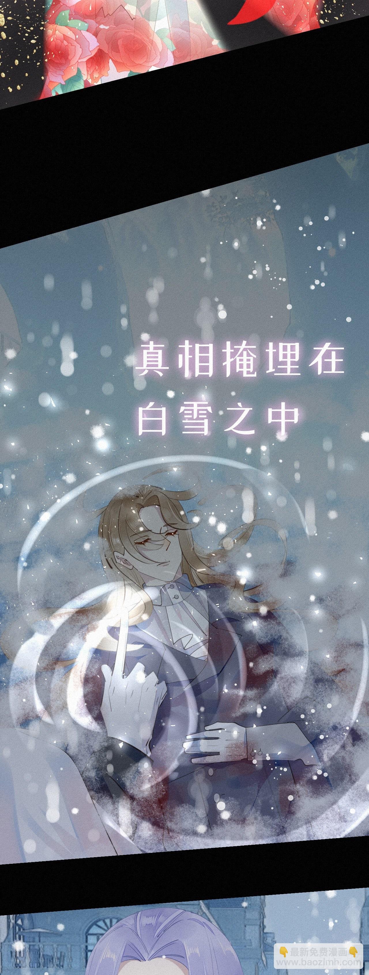 28.上面