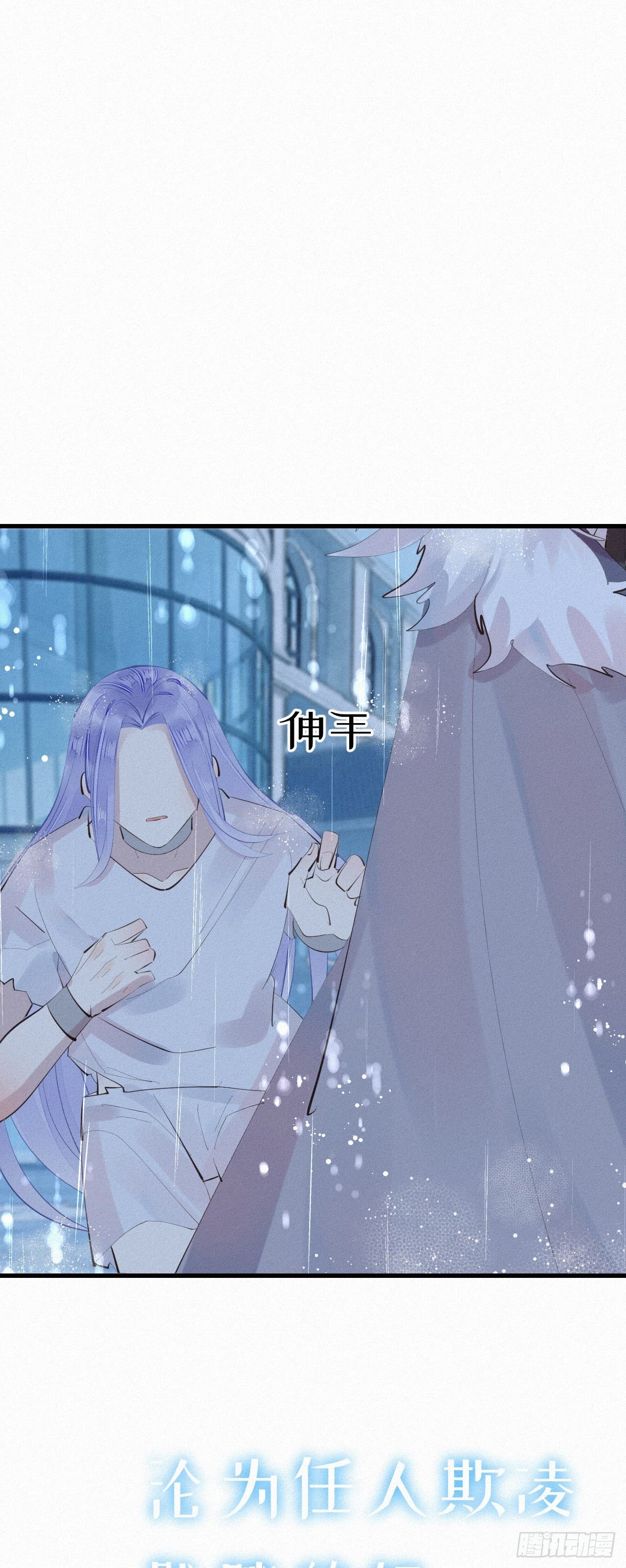 28.上面