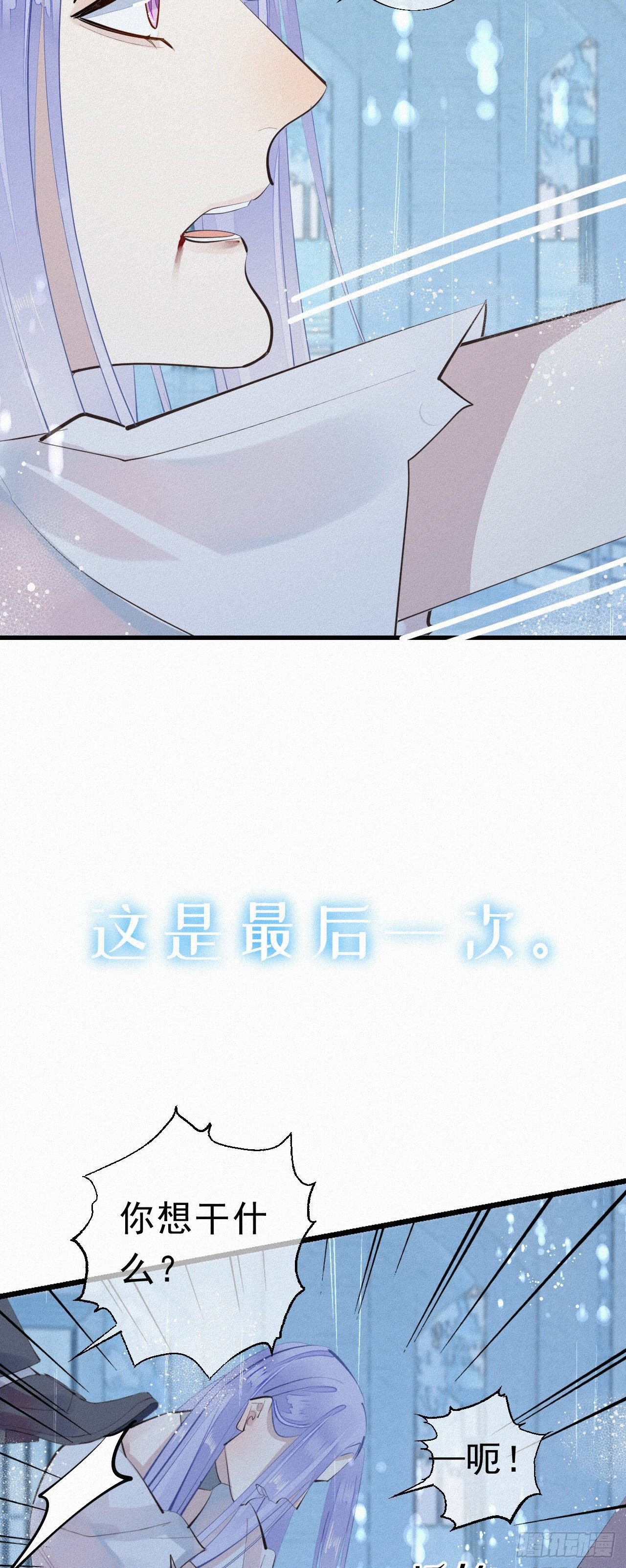 28.上面