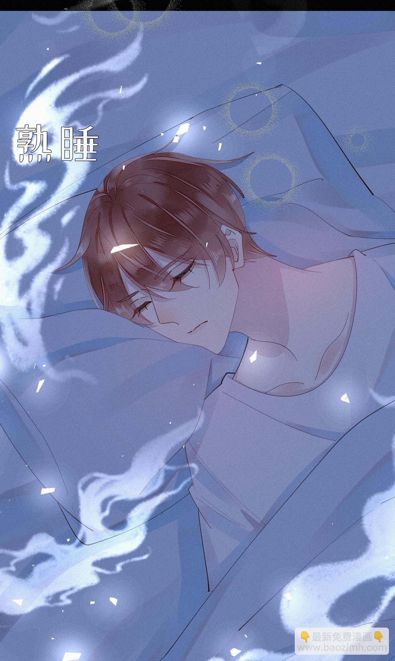 30.买下来