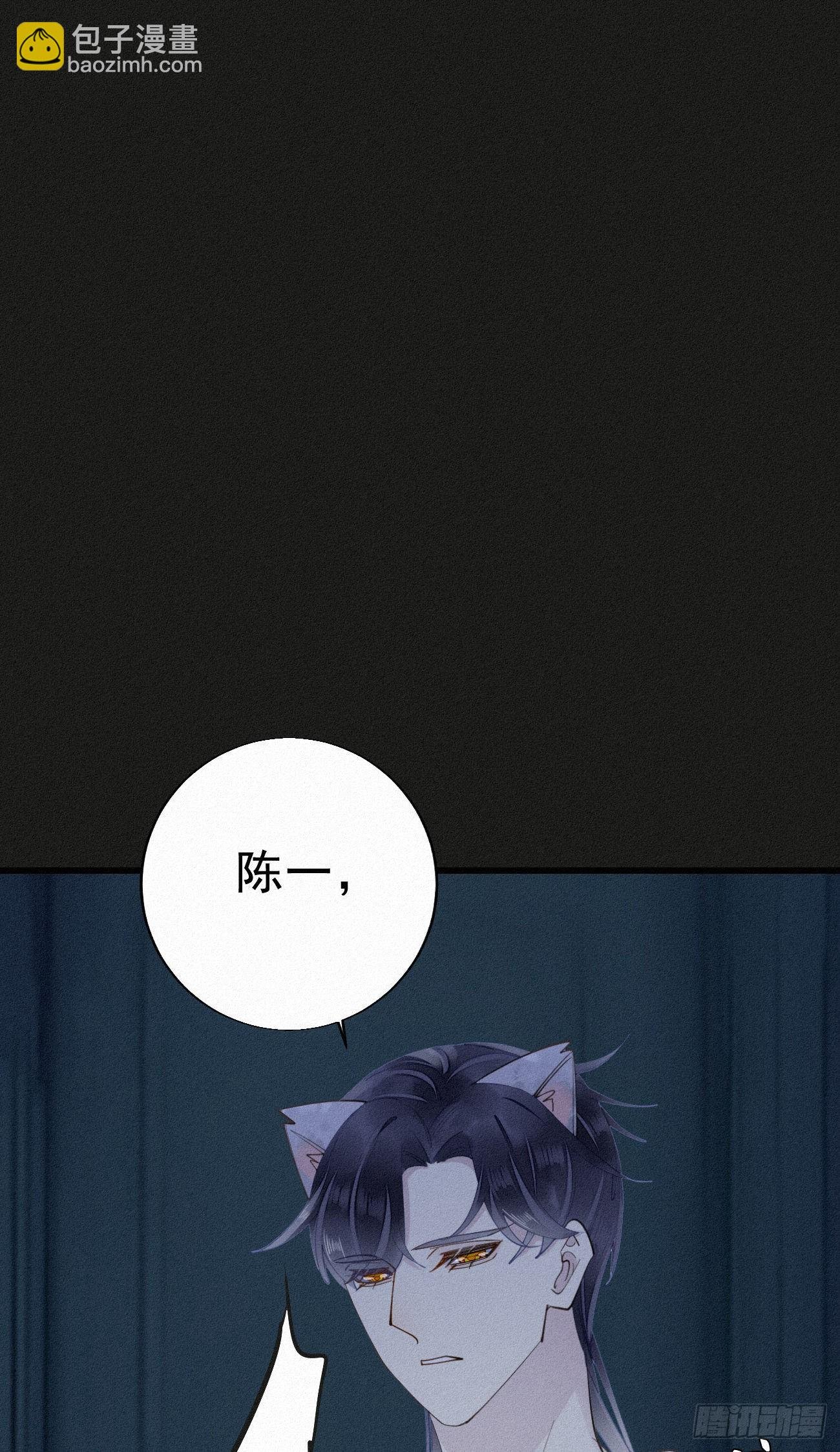 30.买下来