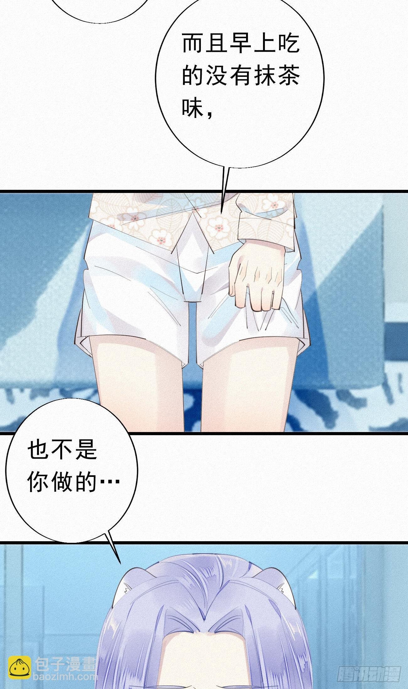 番外2：元旦愿望