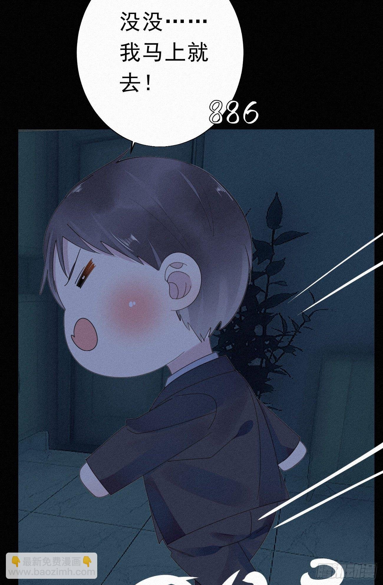 31.地狱杀神