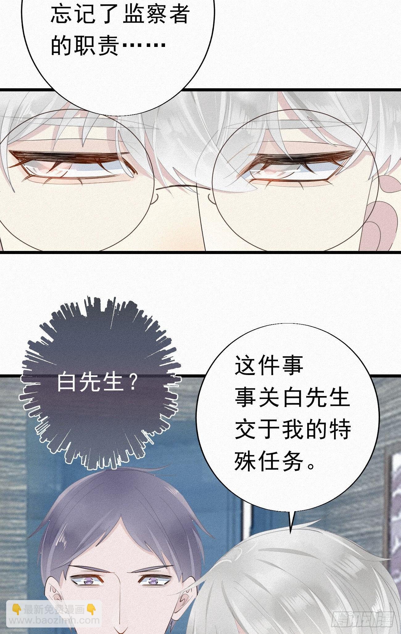 31.地狱杀神