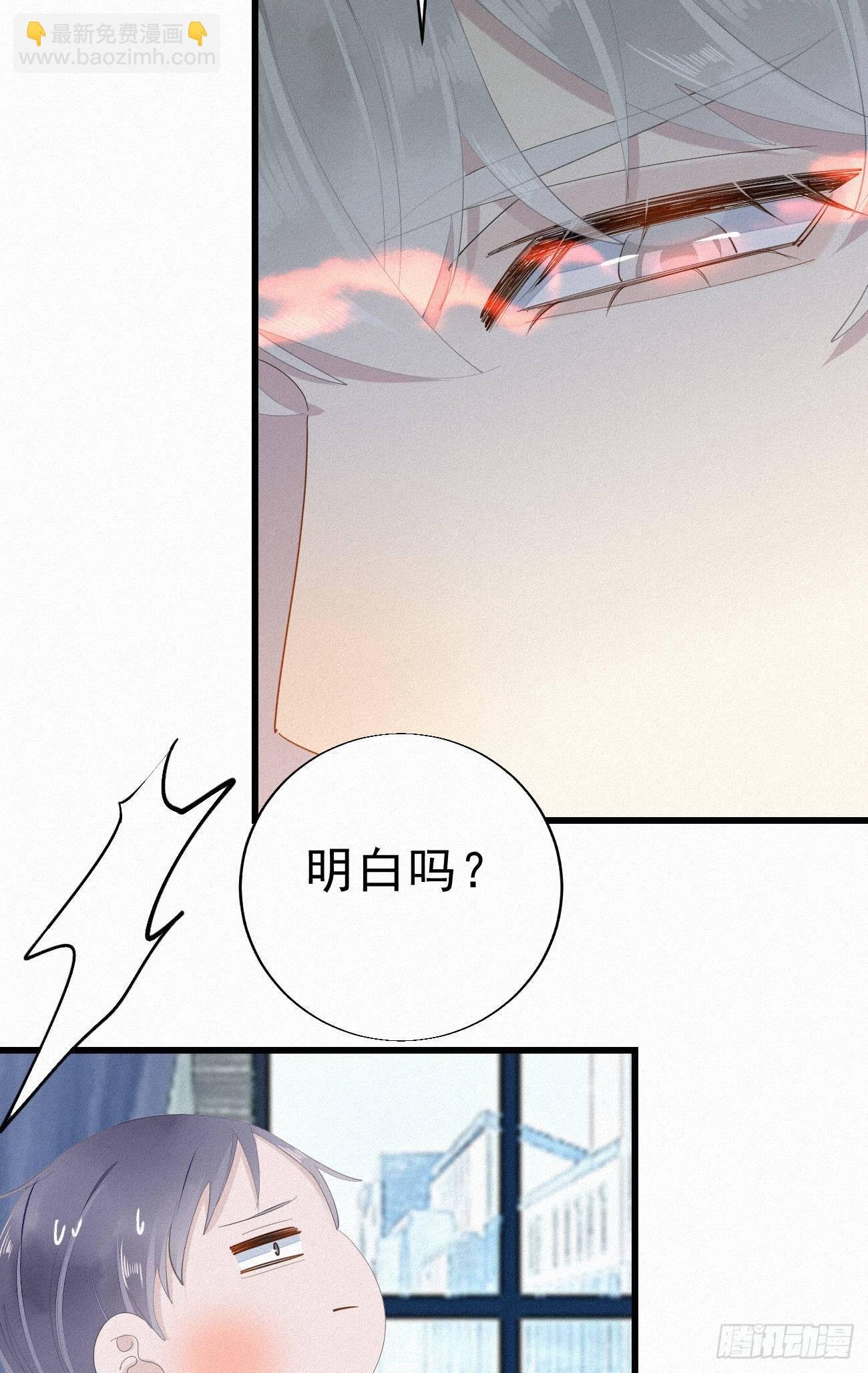 31.地狱杀神
