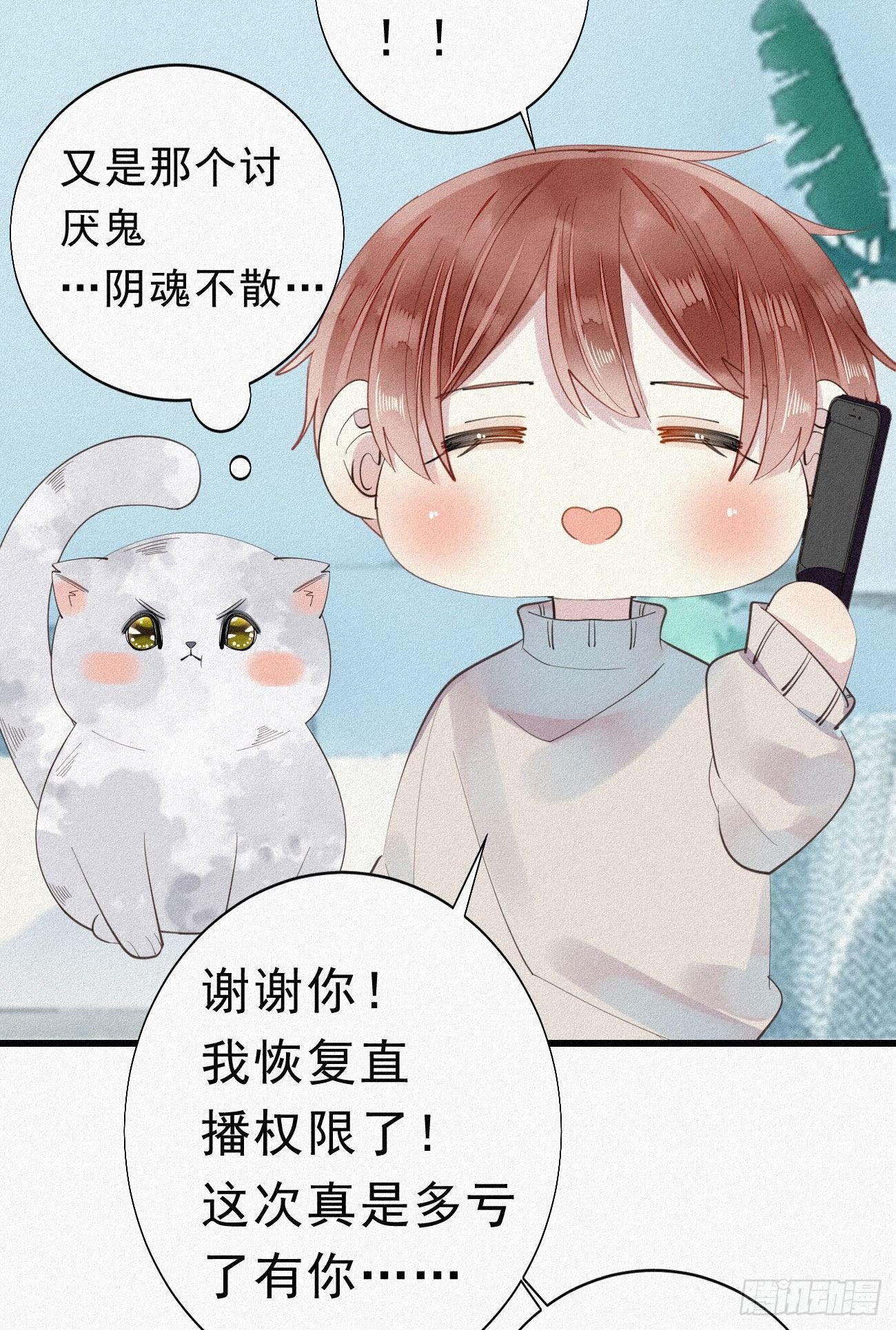 32.上药