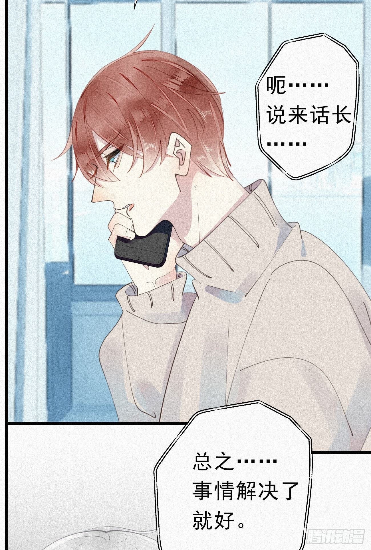 32.上药