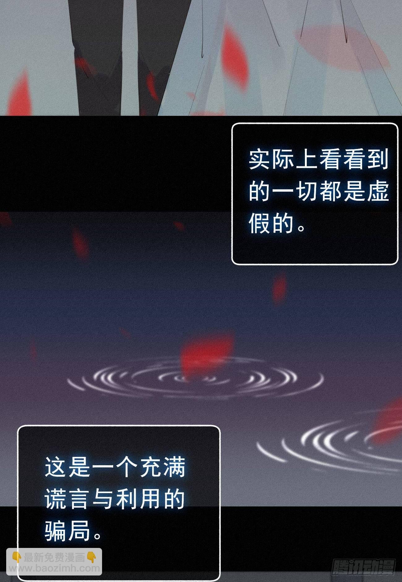 33.对不起