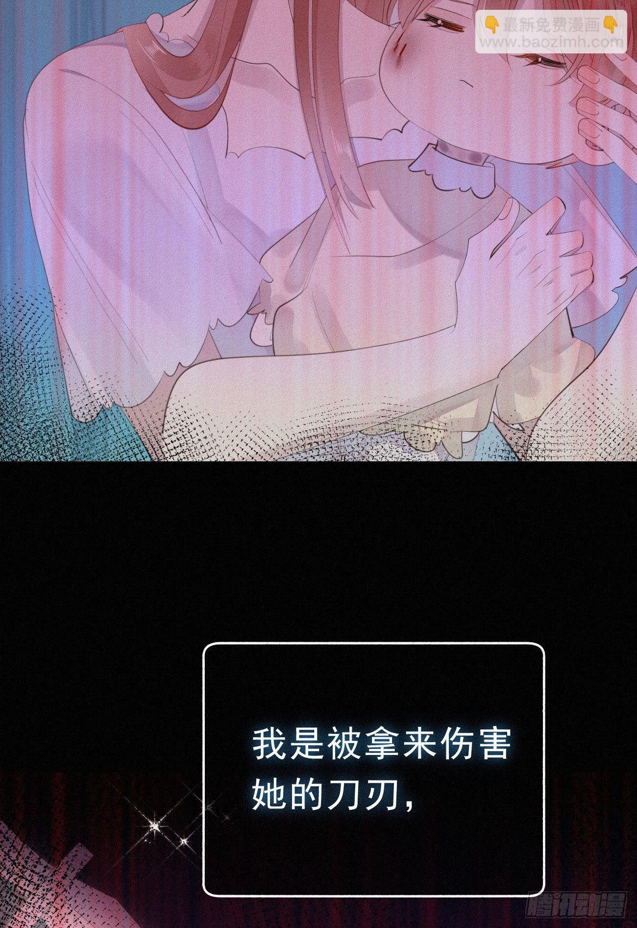 34.禁药