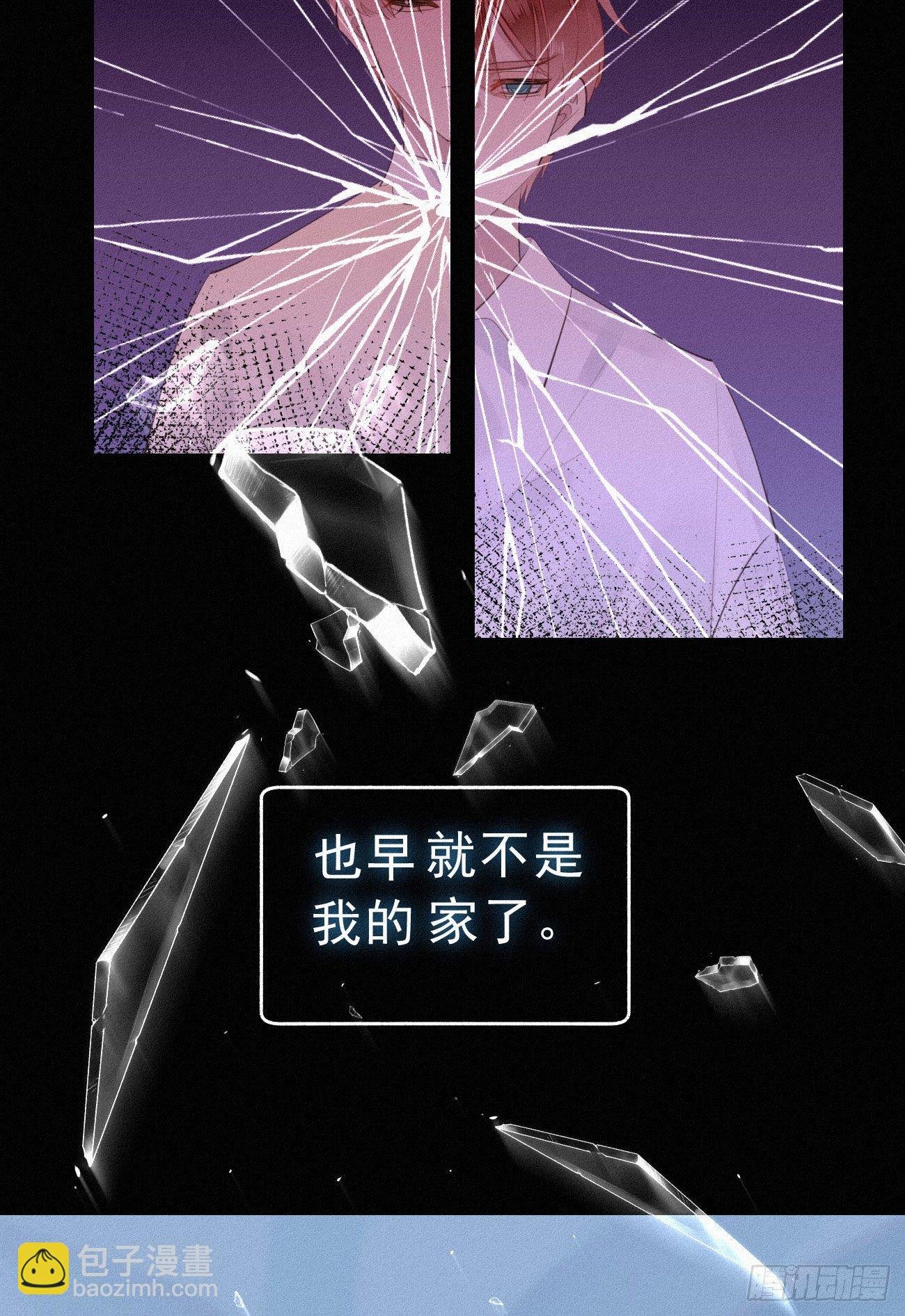 34.禁药