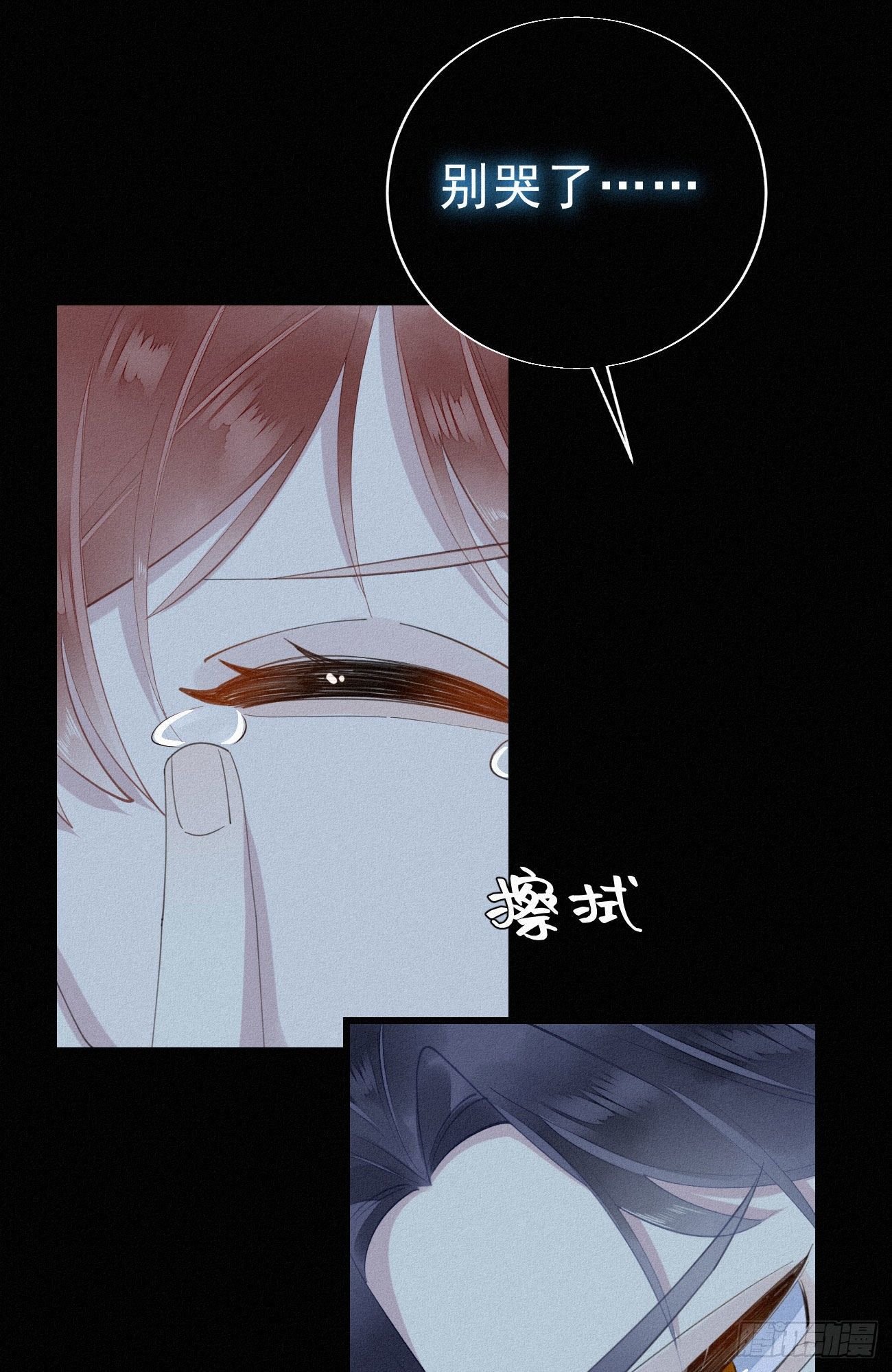 34.禁药